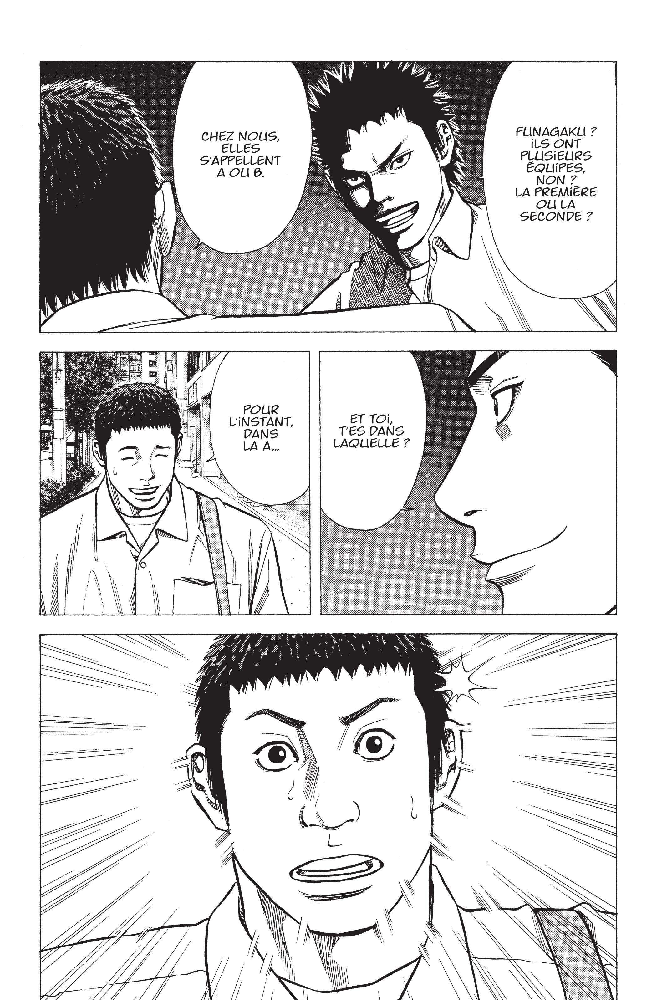 Read Angel Voice FR Manga Online