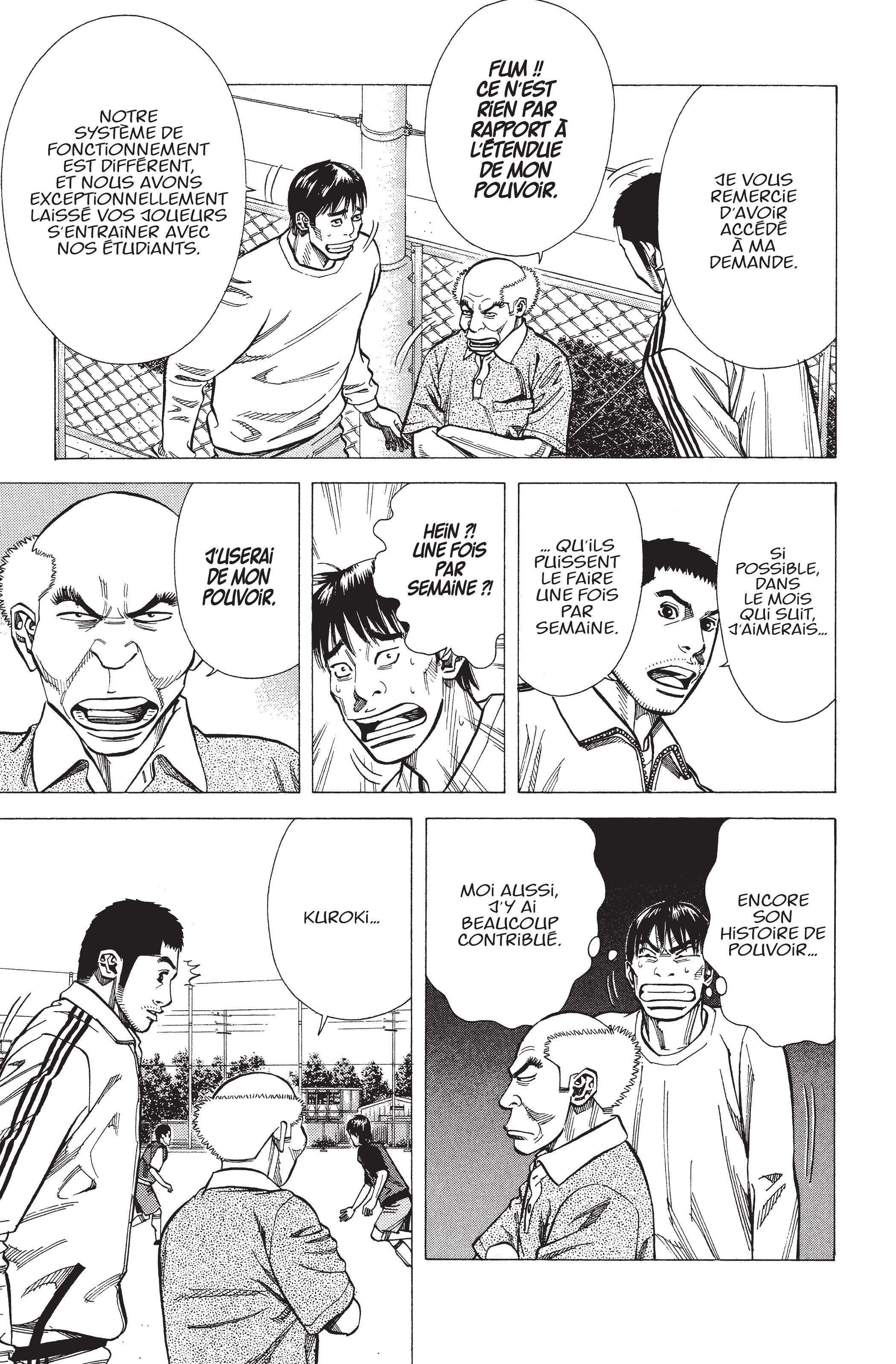 Read Angel Voice FR Manga Online