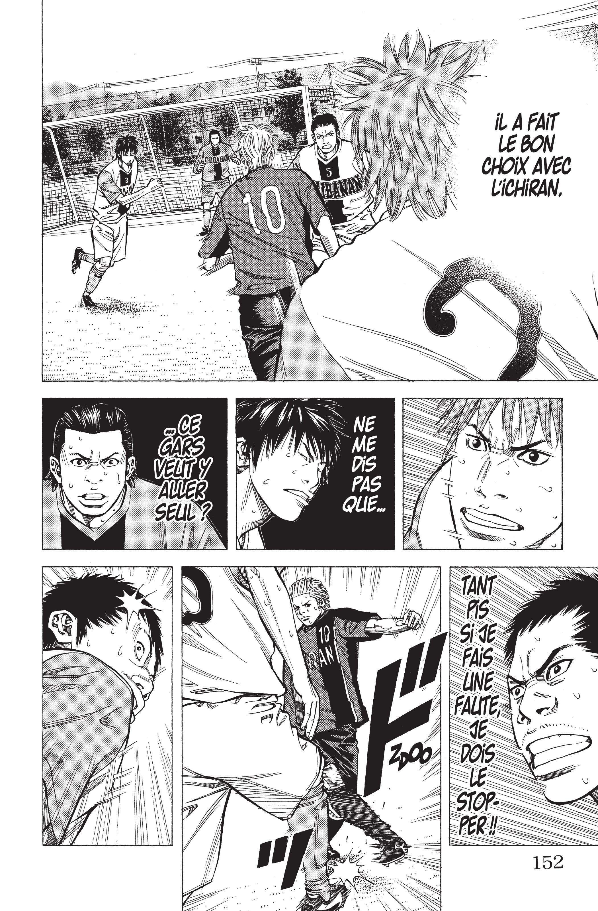 Read Angel Voice FR Manga Online