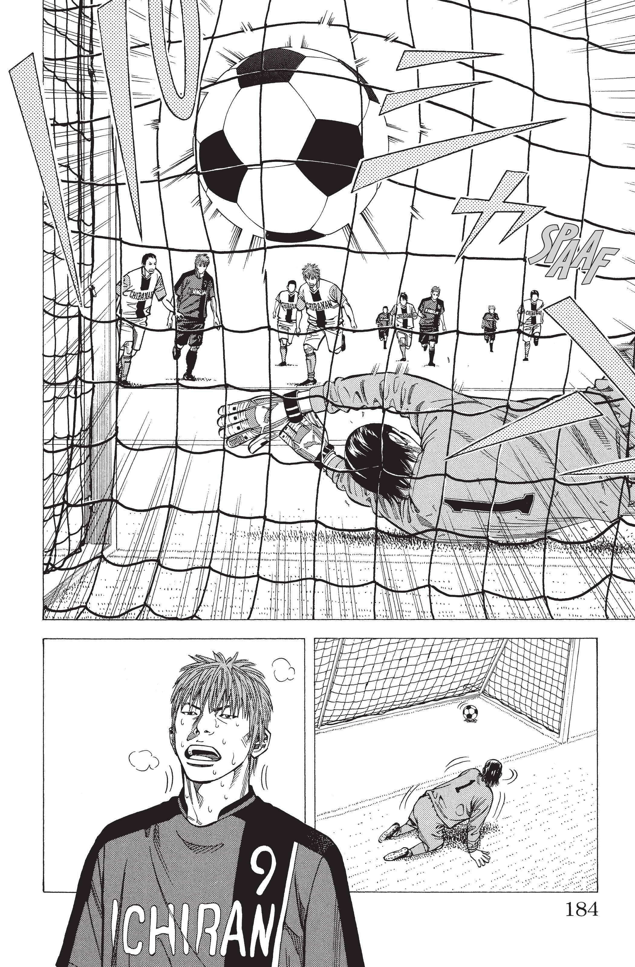 Read Angel Voice FR Manga Online