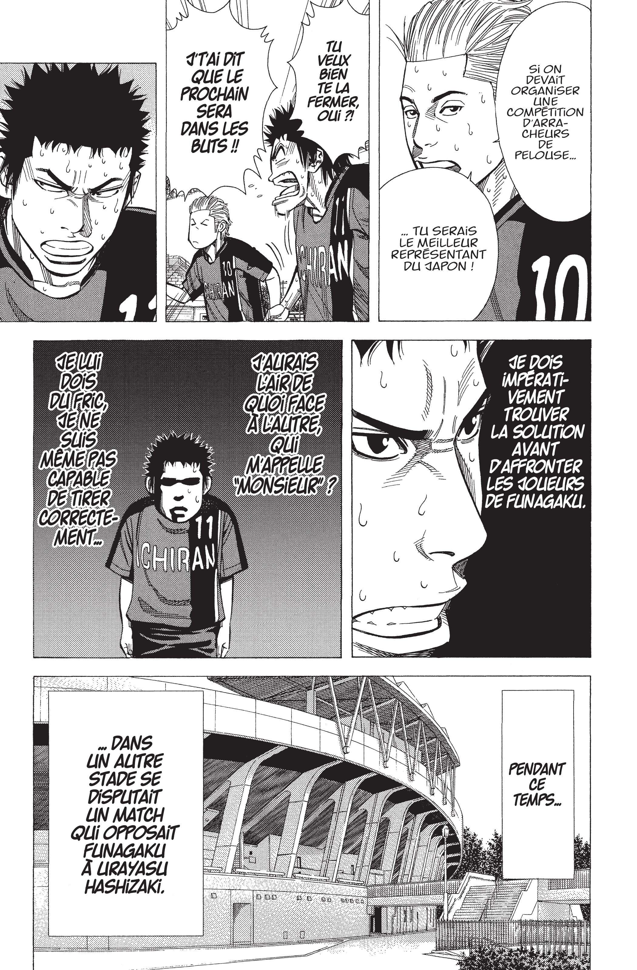 Read Angel Voice FR Manga Online
