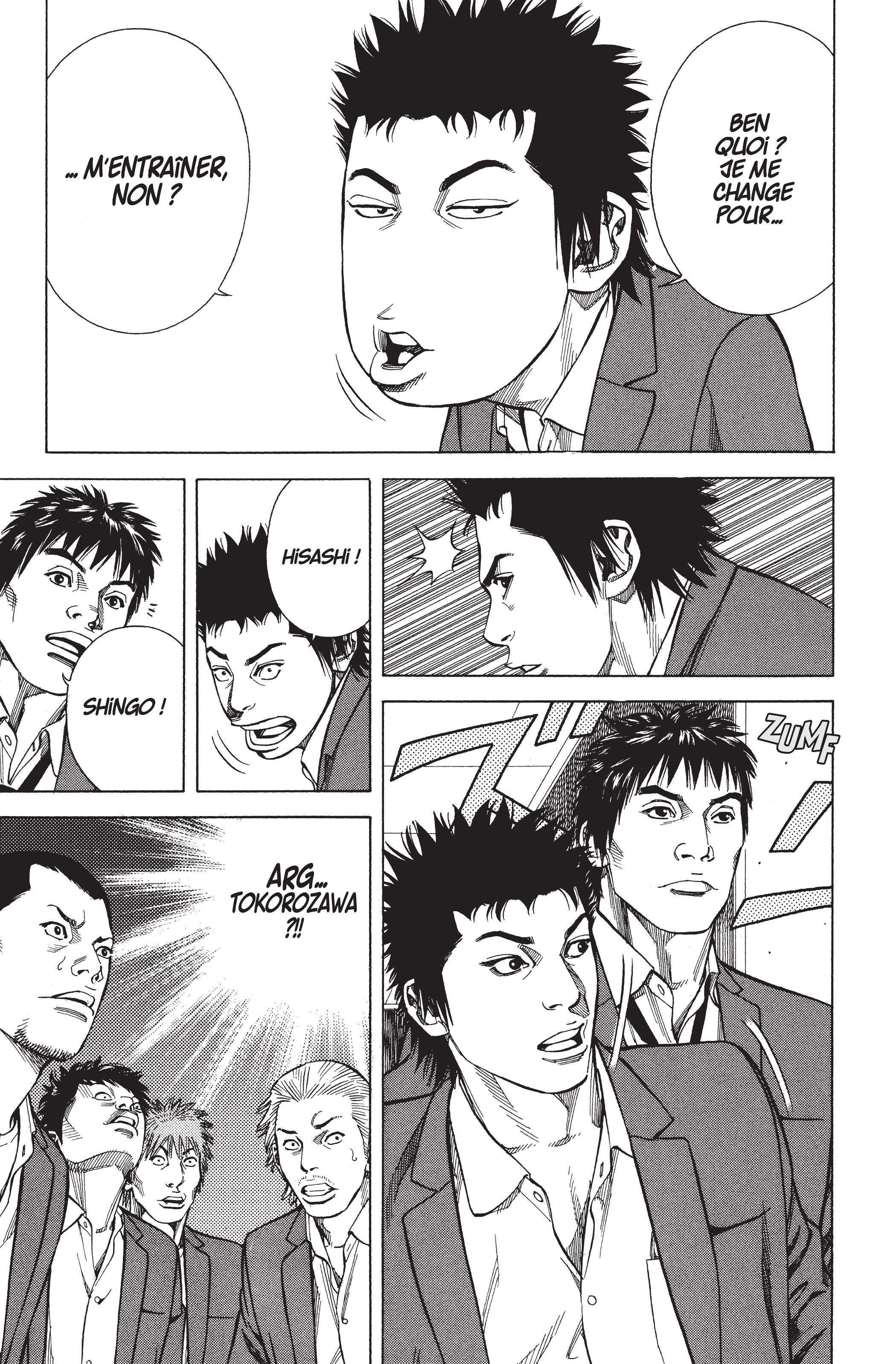 Read Angel Voice FR Manga Online