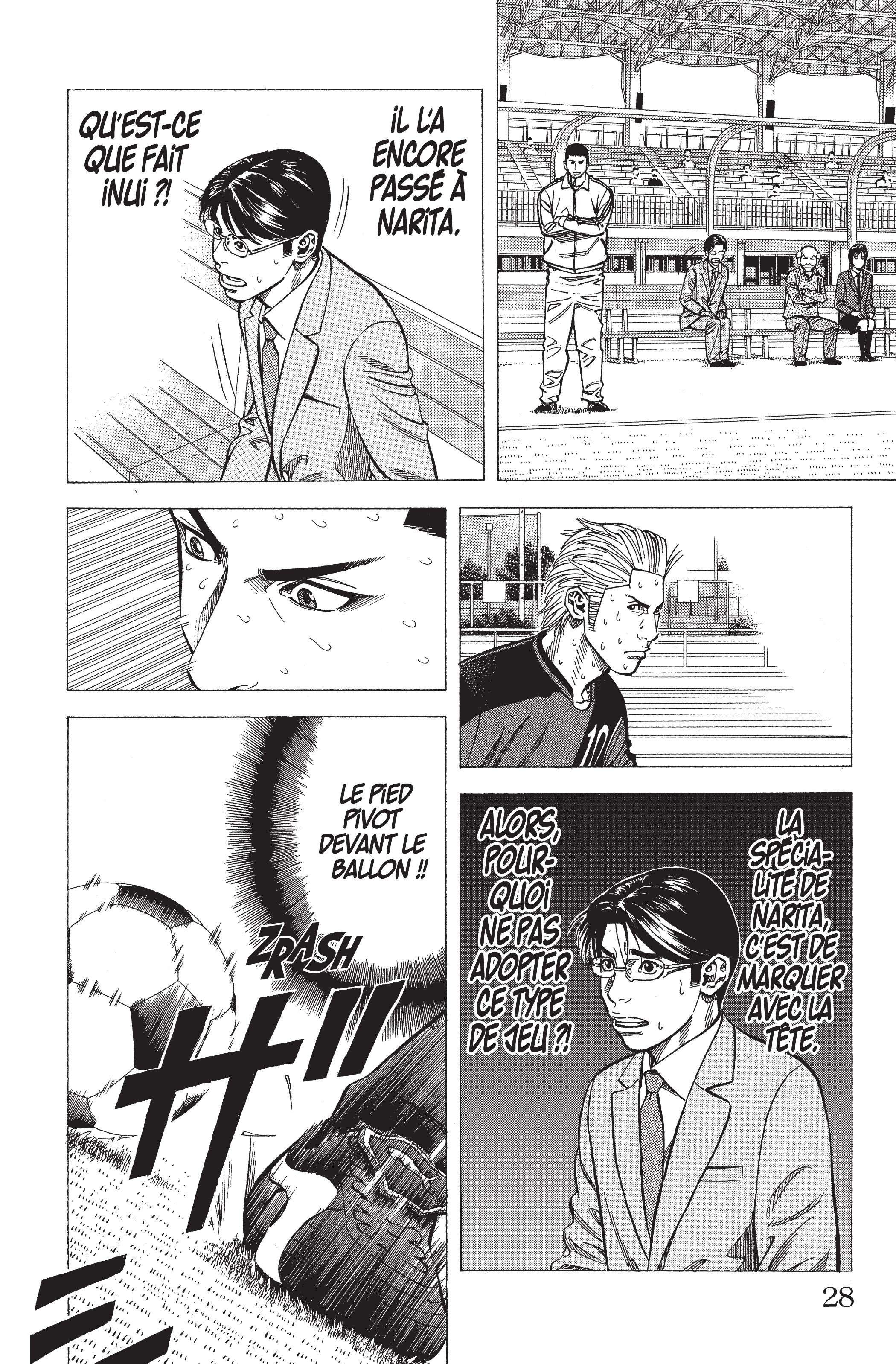 Read Angel Voice FR Manga Online