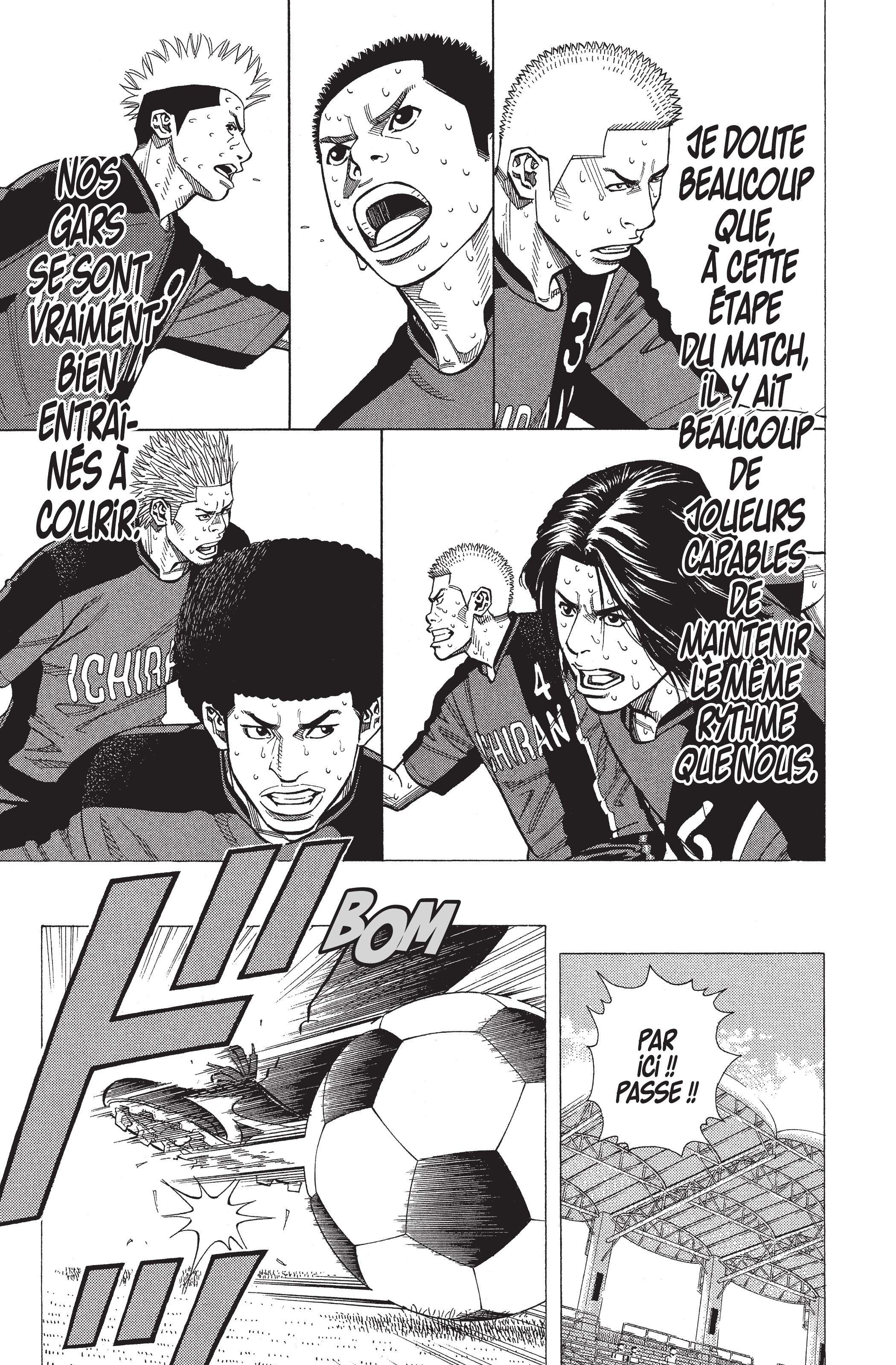Read Angel Voice FR Manga Online