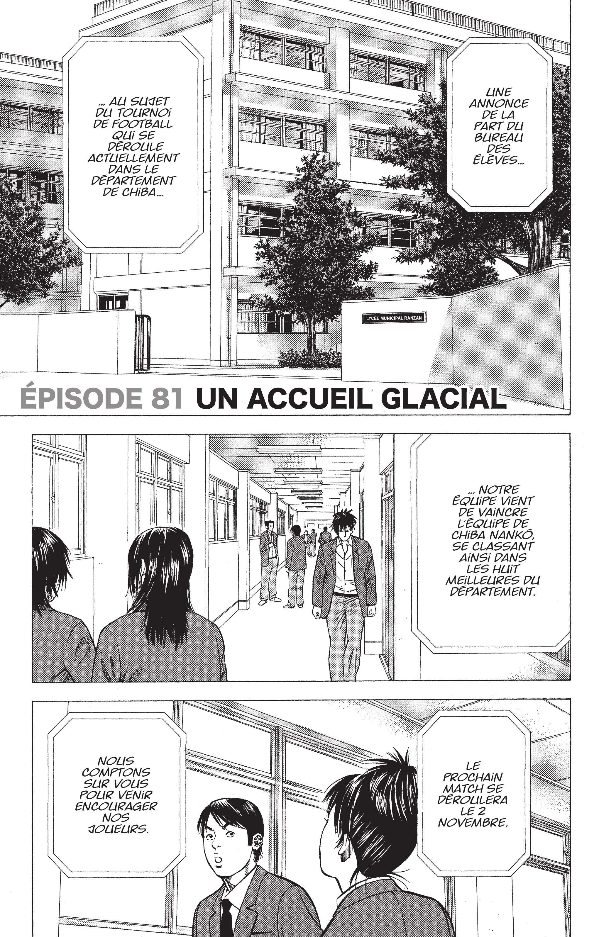 Read Angel Voice FR Manga Online