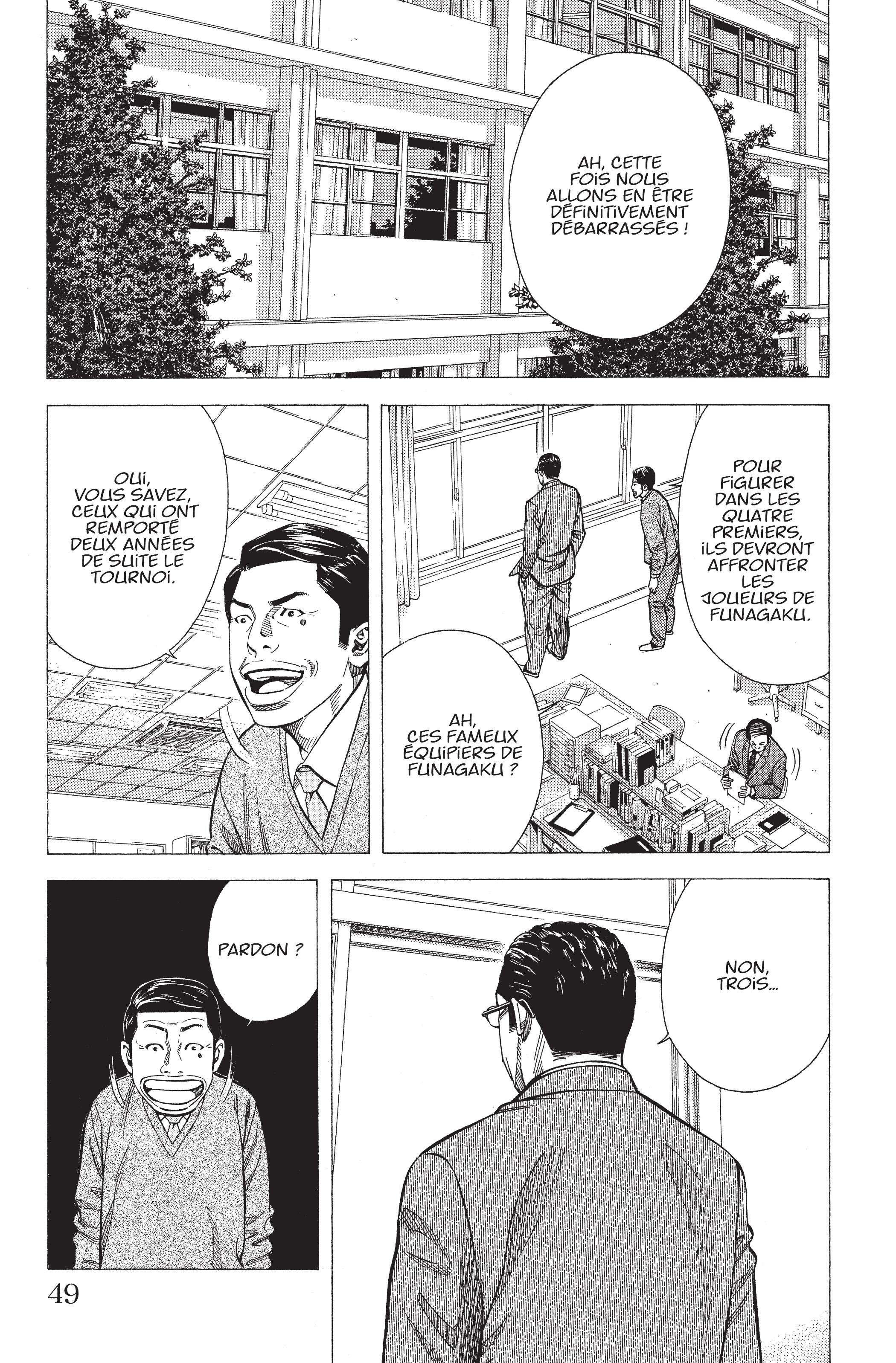 Read Angel Voice FR Manga Online
