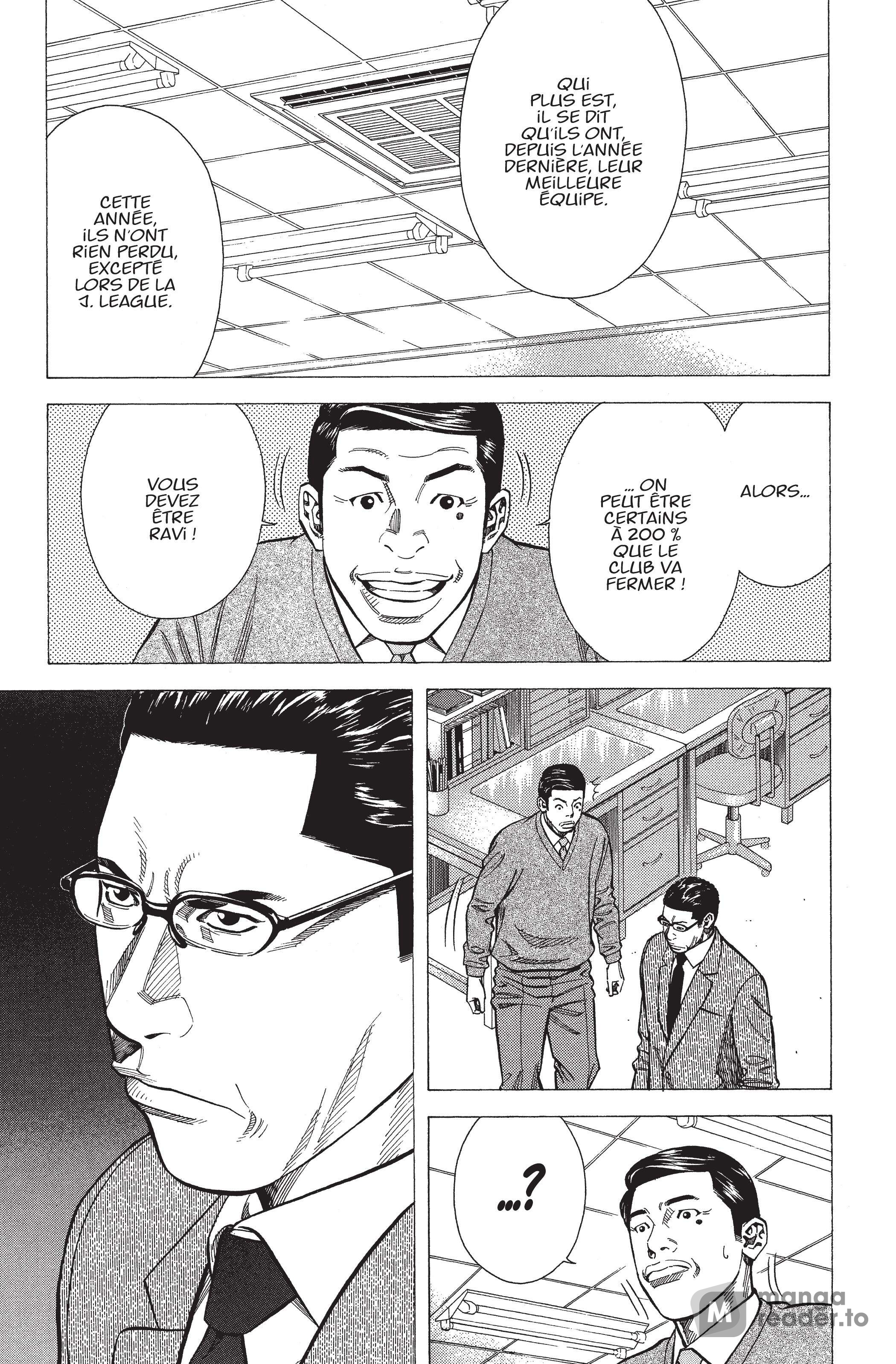 Read Angel Voice FR Manga Online