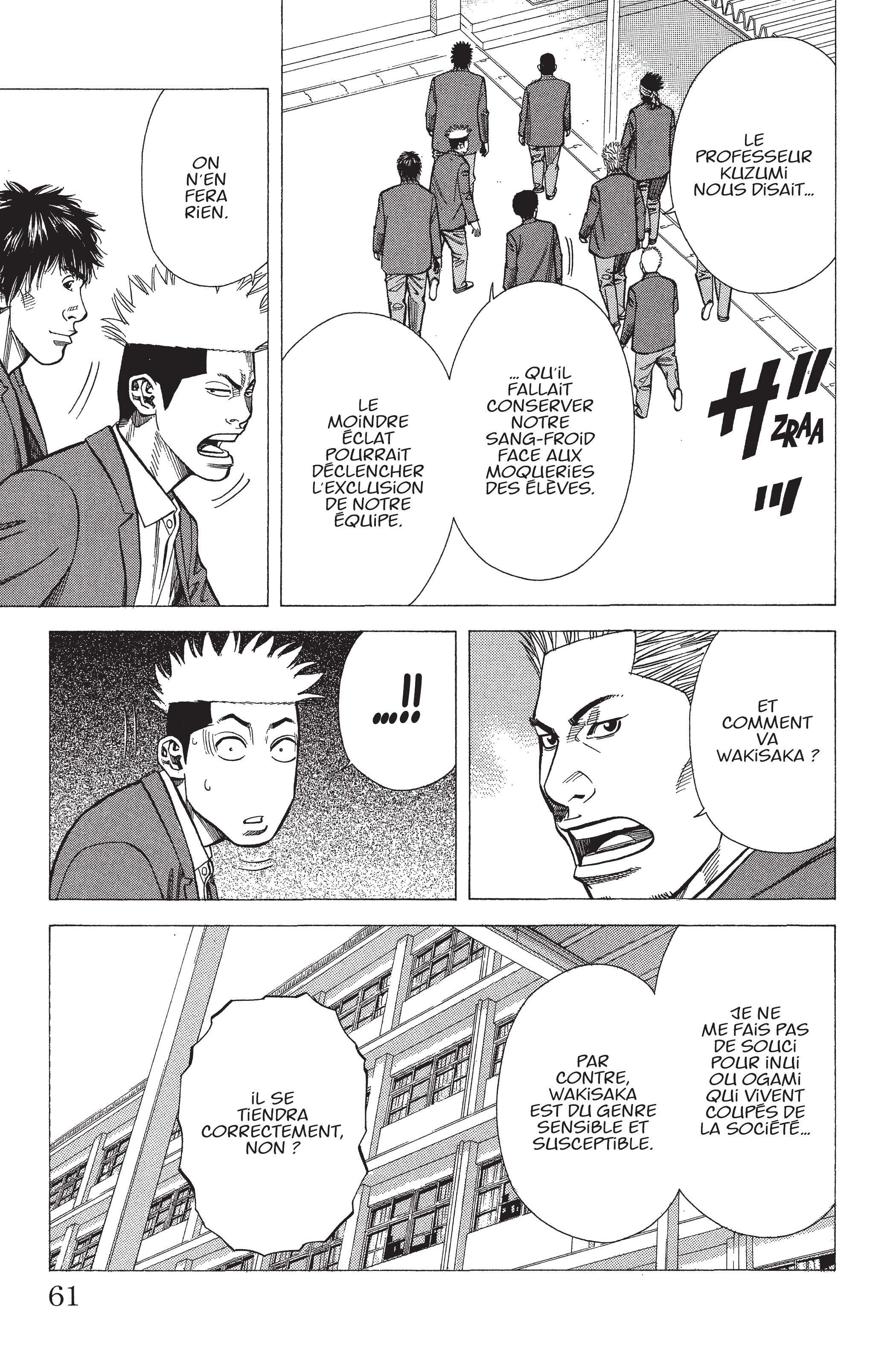 Read Angel Voice FR Manga Online