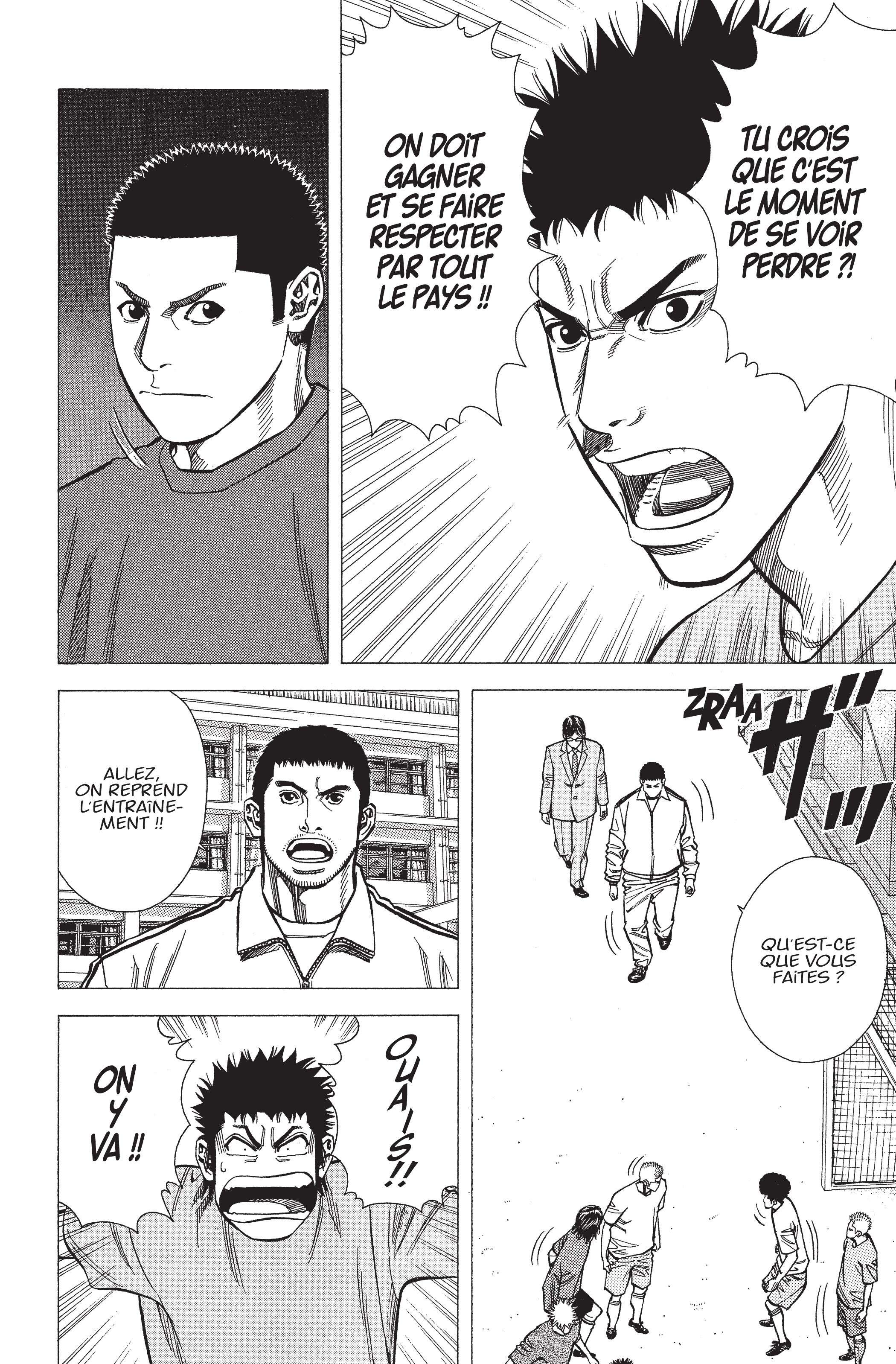 Read Angel Voice FR Manga Online