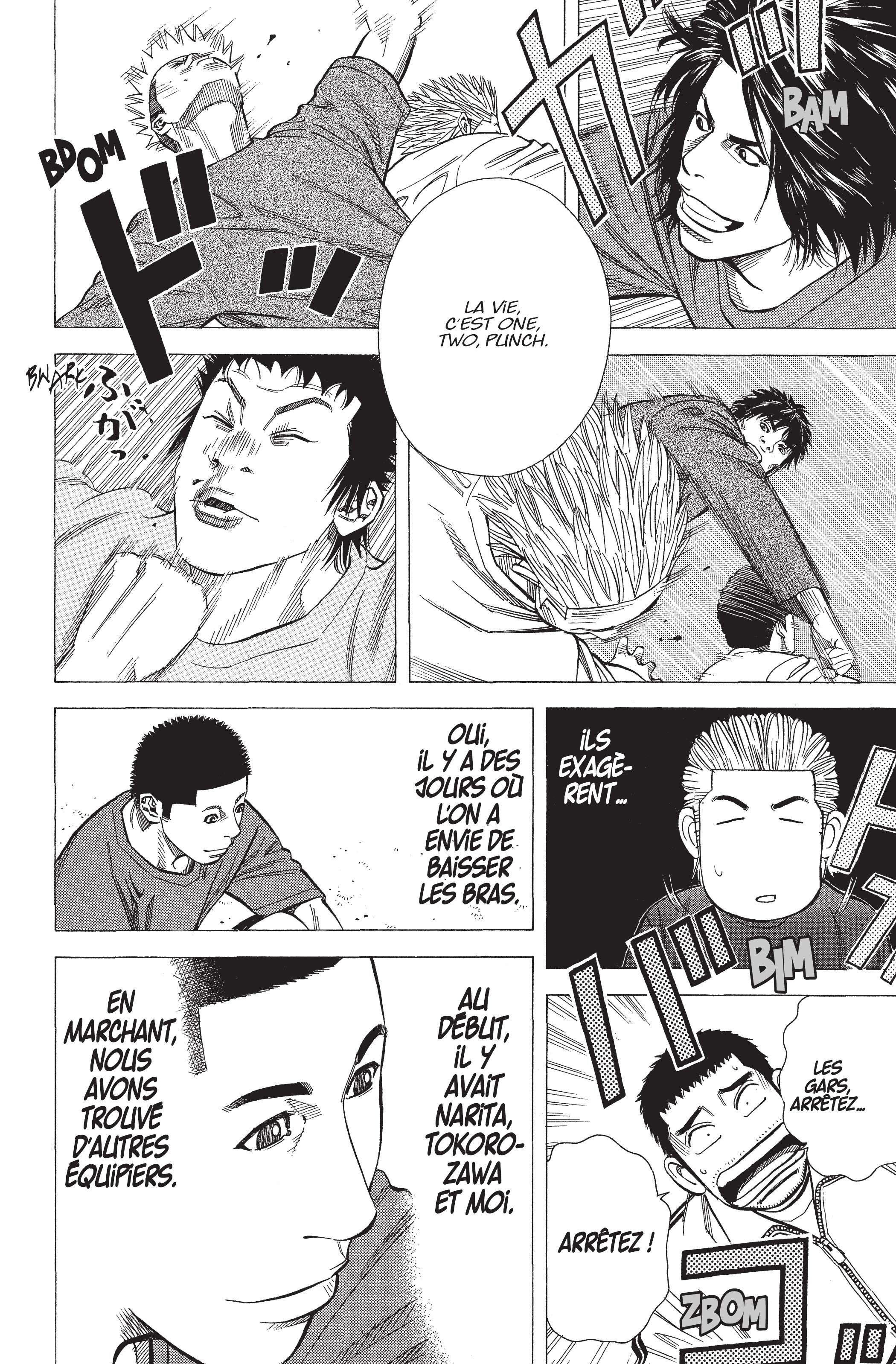 Read Angel Voice FR Manga Online