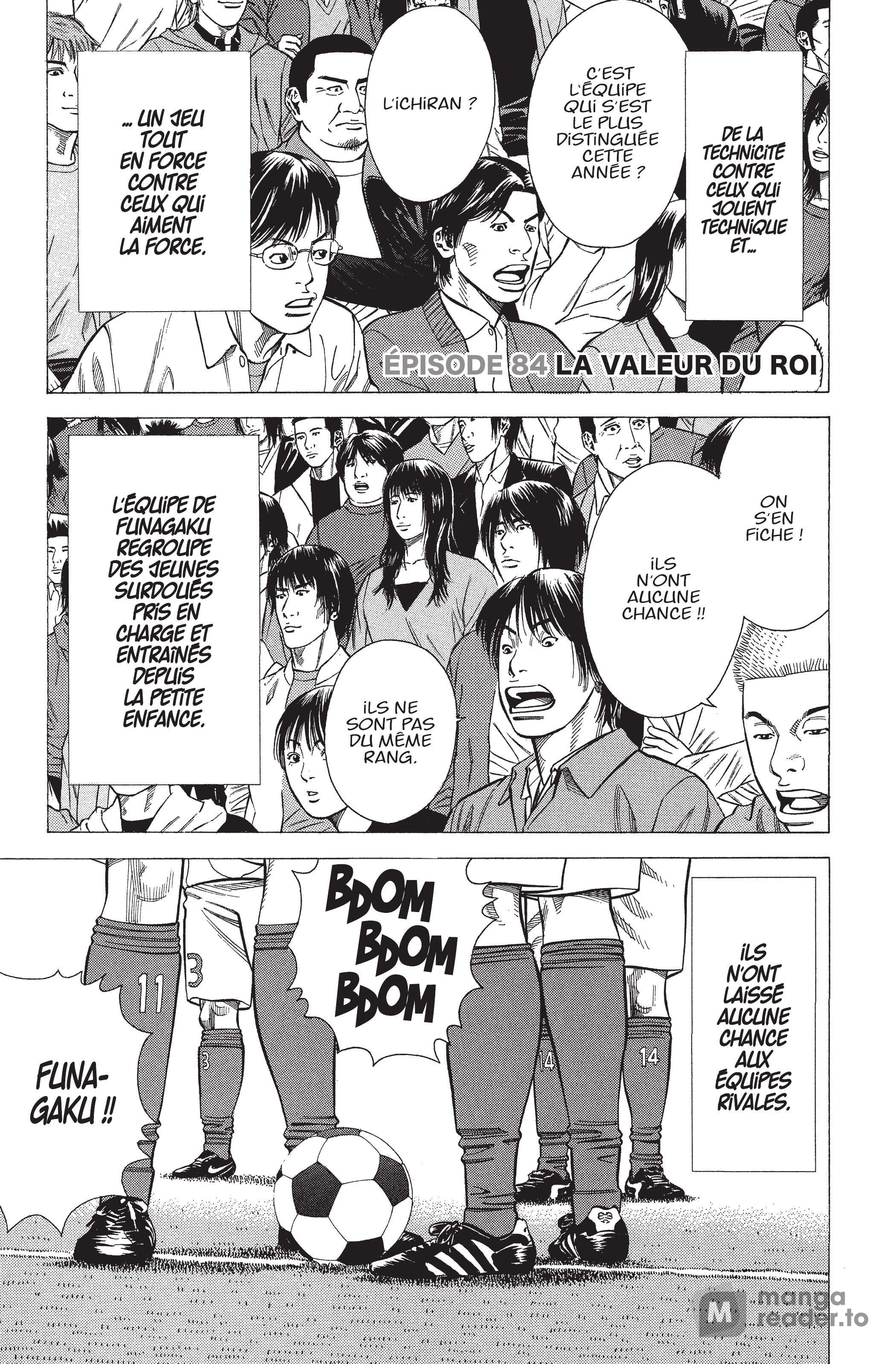 Read Angel Voice FR Manga Online