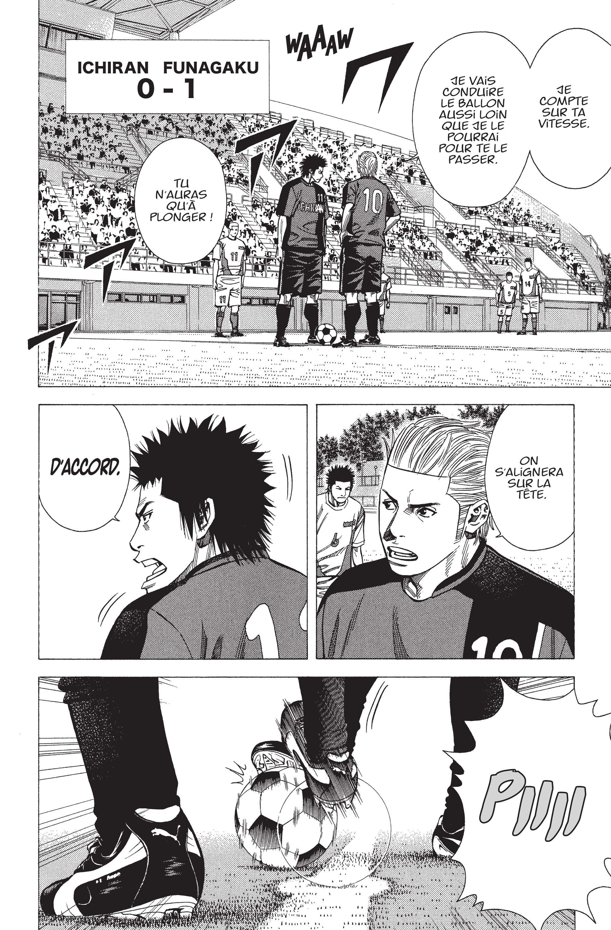 Read Angel Voice FR Manga Online