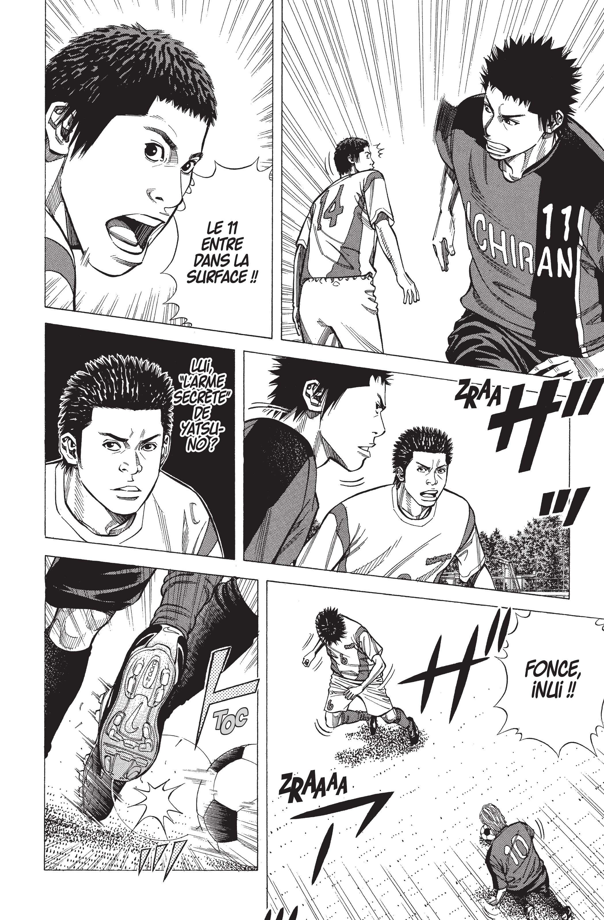 Read Angel Voice FR Manga Online