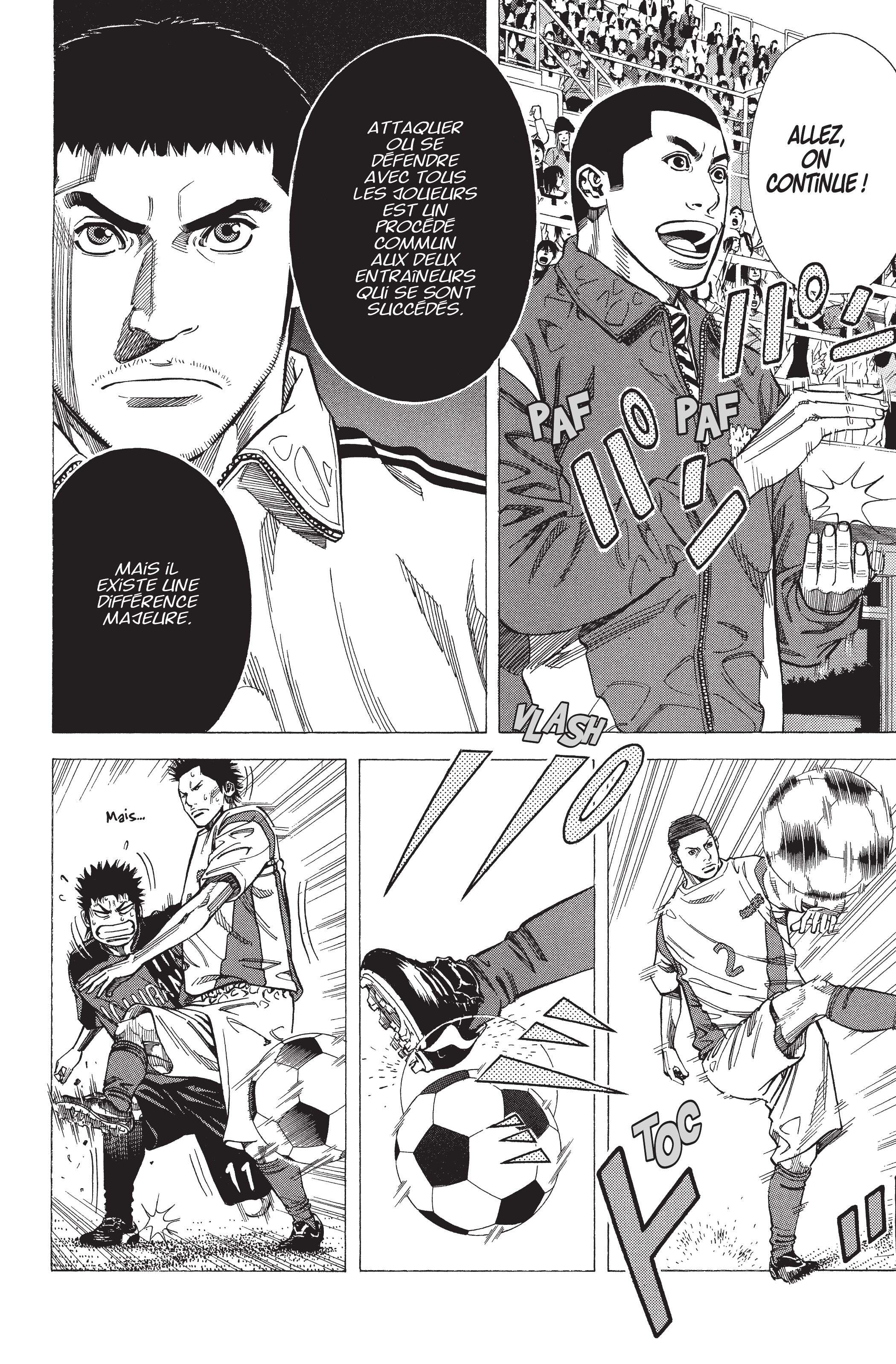 Read Angel Voice FR Manga Online