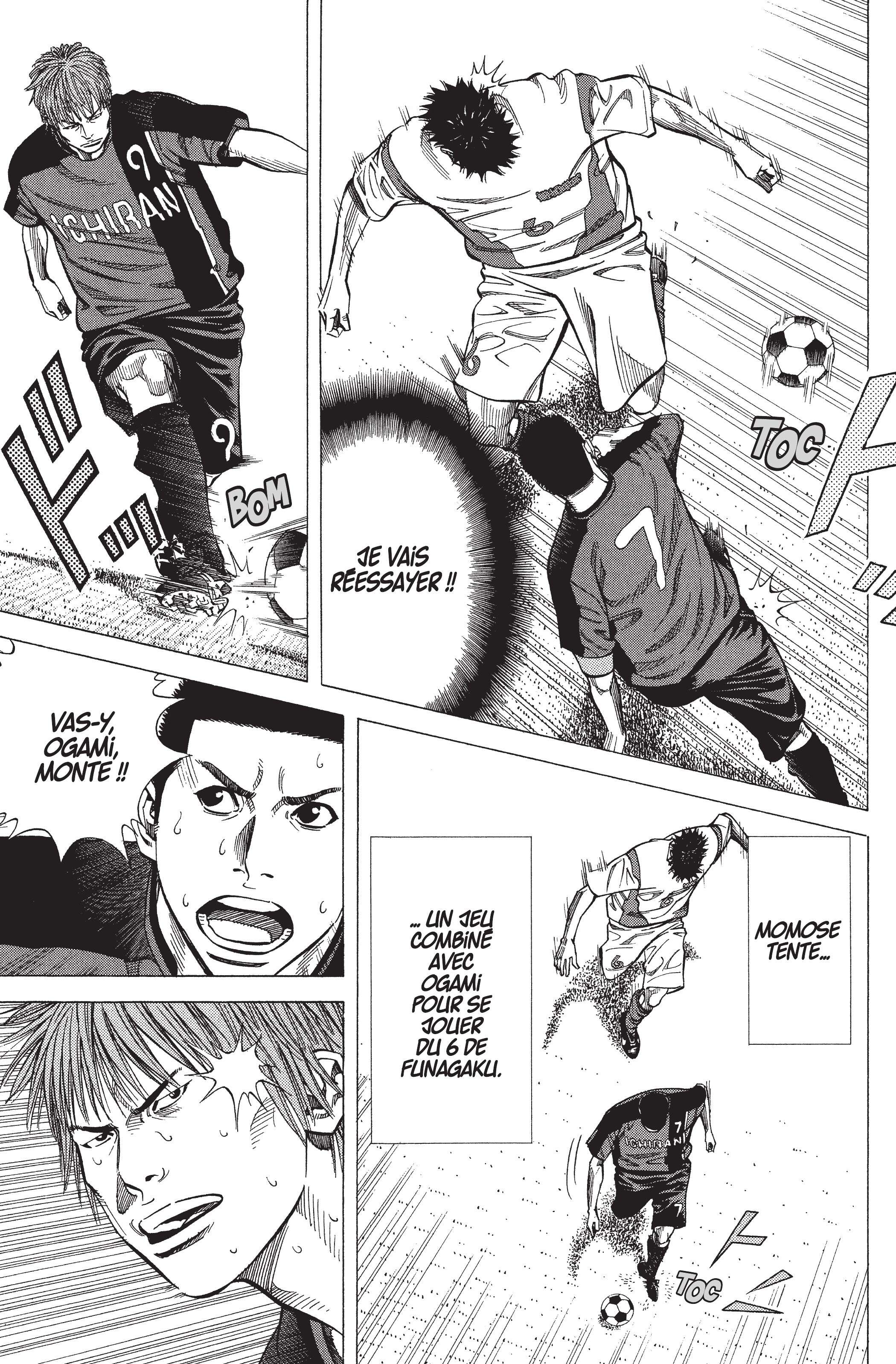 Read Angel Voice FR Manga Online