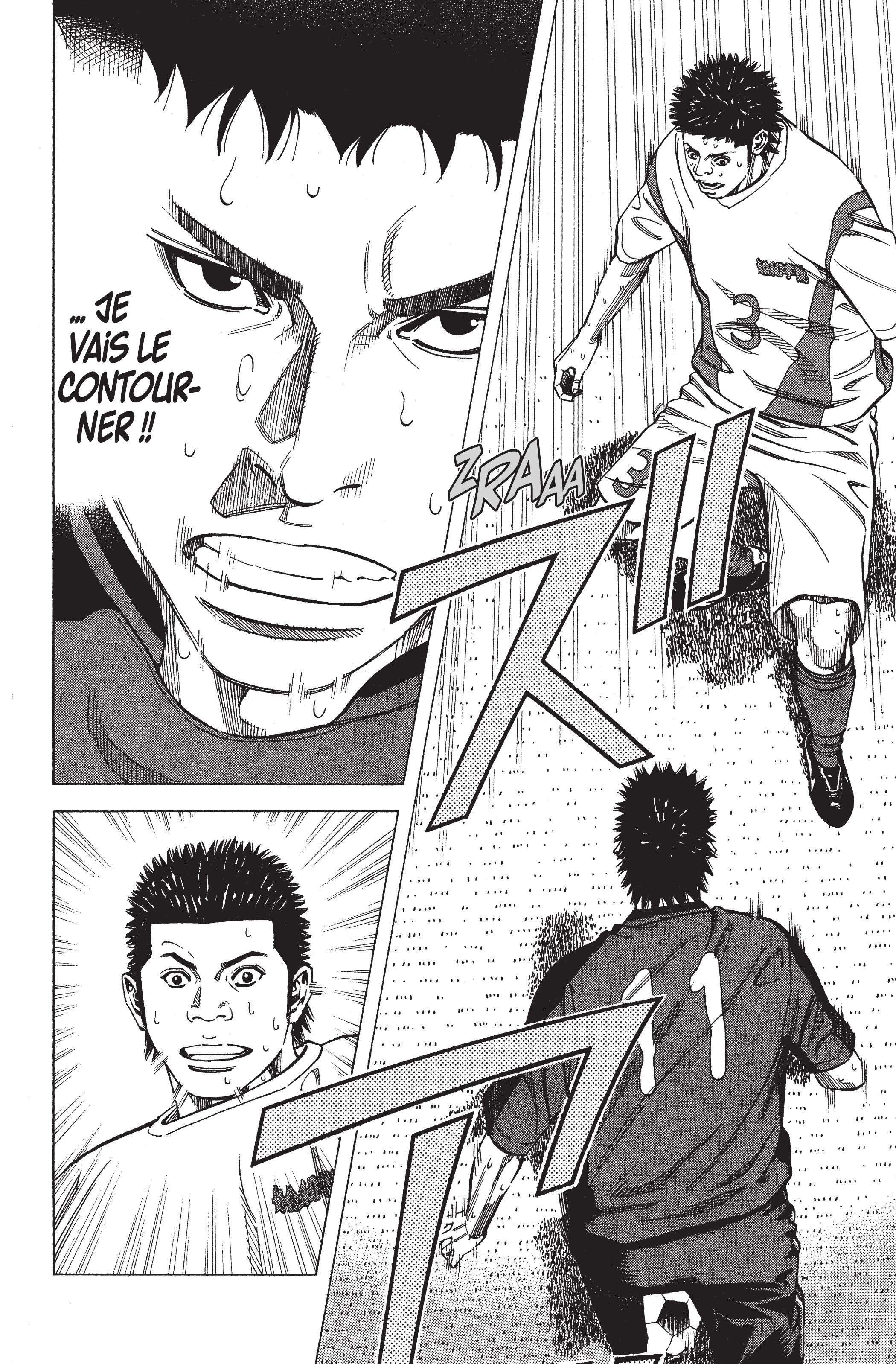 Read Angel Voice FR Manga Online