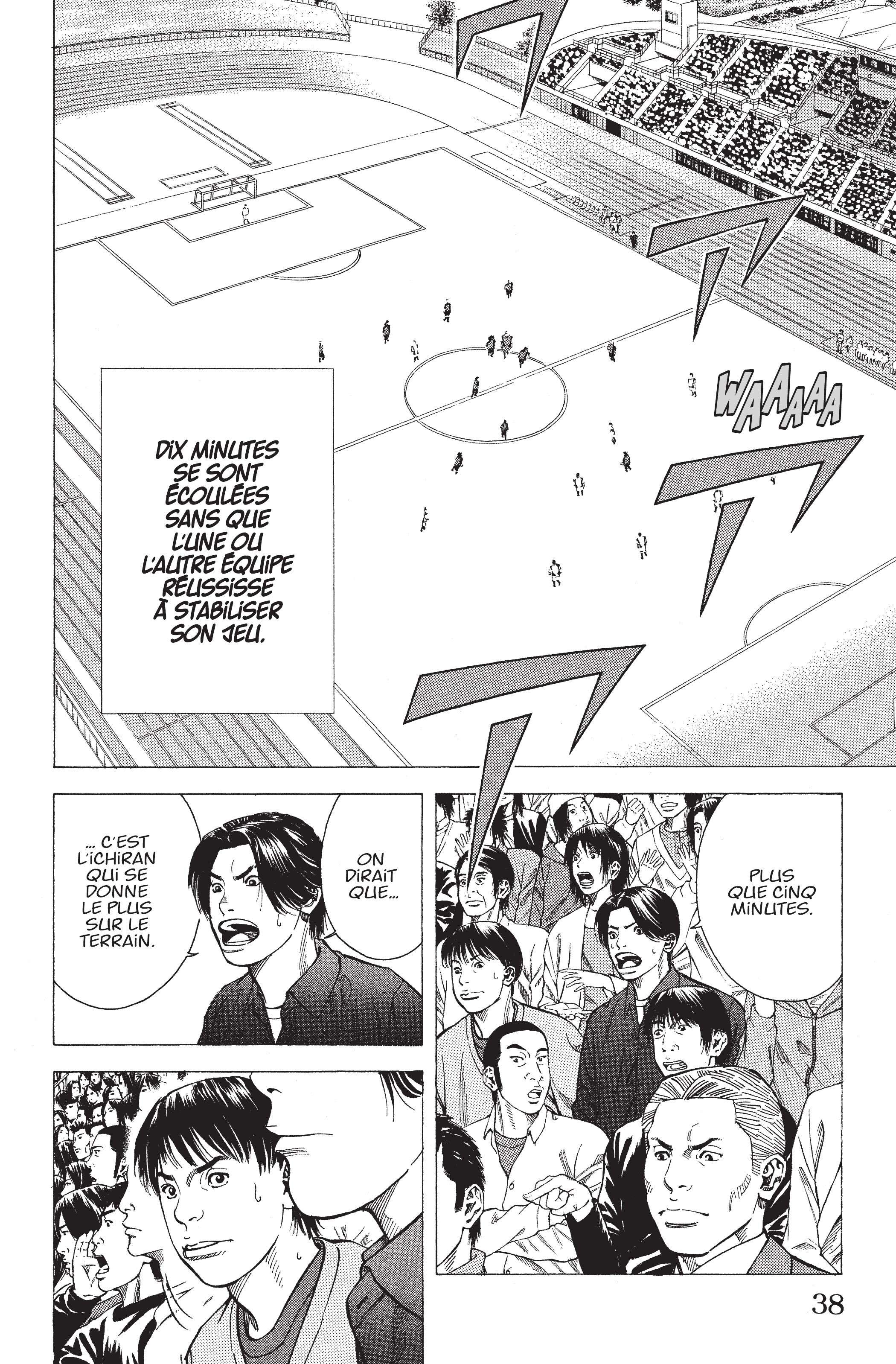 Read Angel Voice FR Manga Online