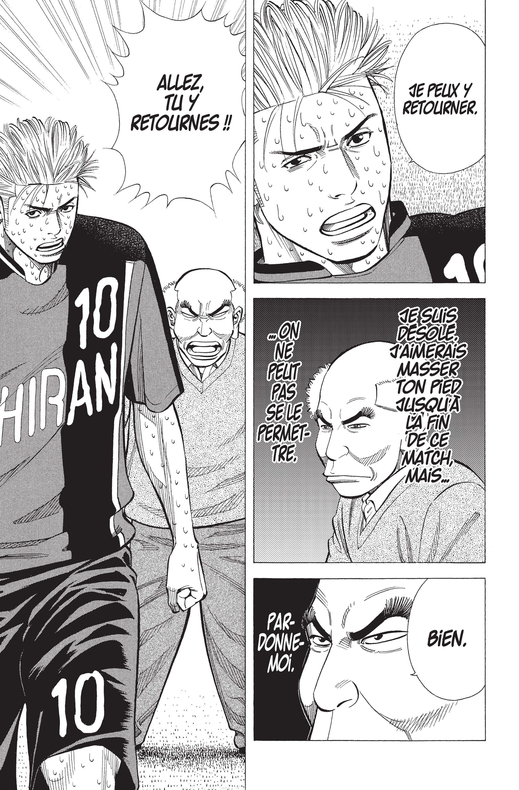 Read Angel Voice FR Manga Online