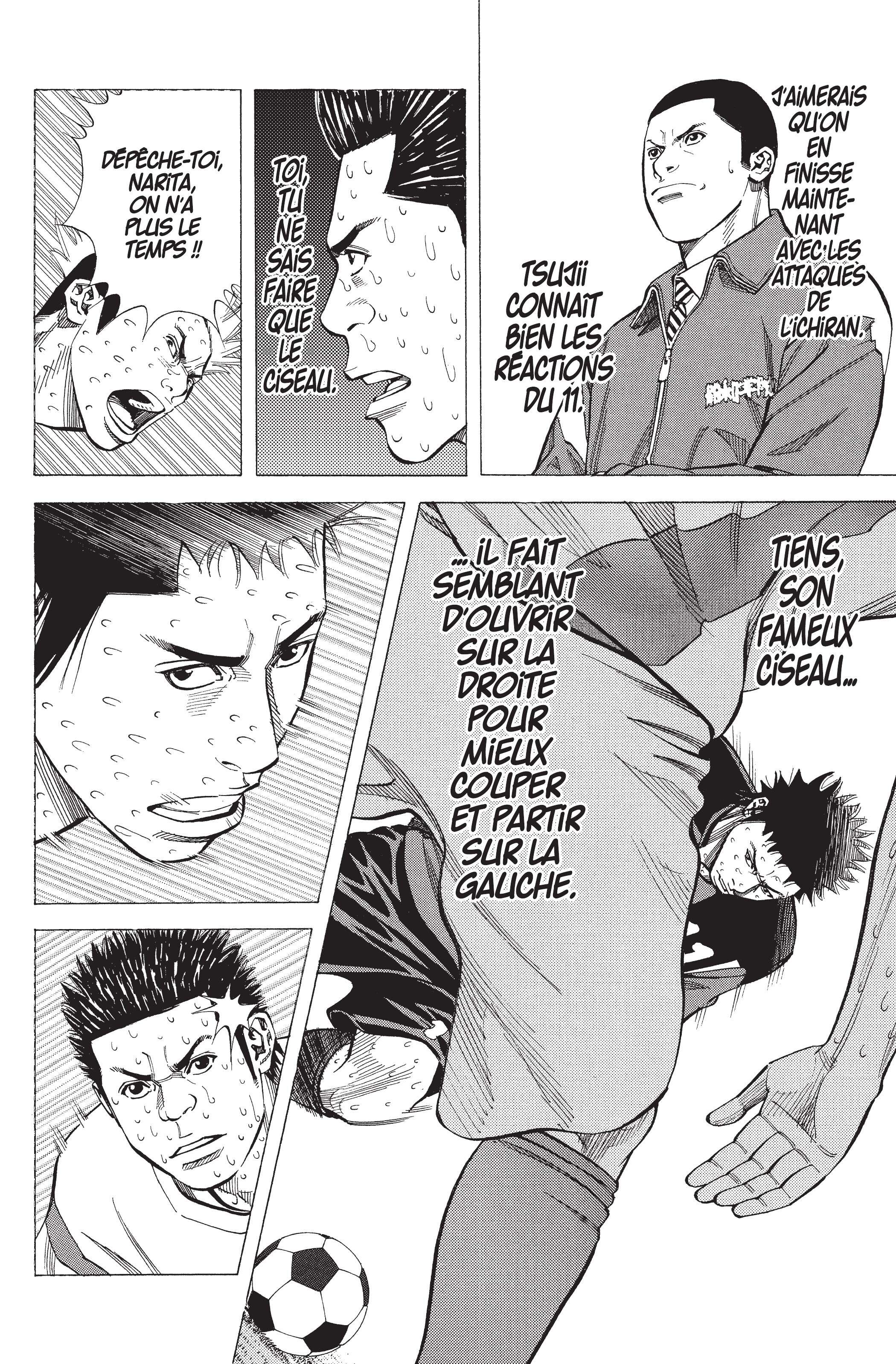 Read Angel Voice FR Manga Online