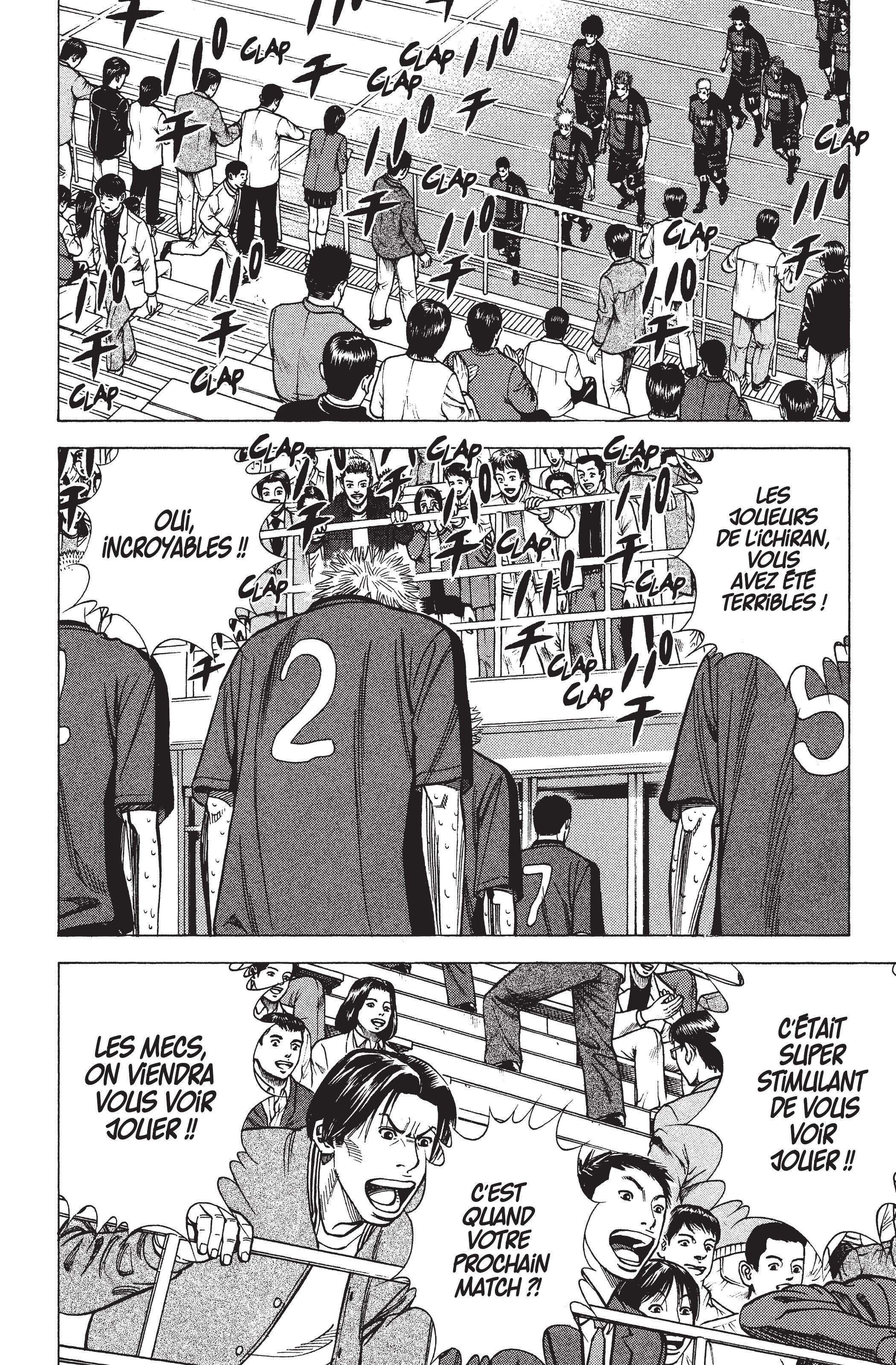 Read Angel Voice FR Manga Online