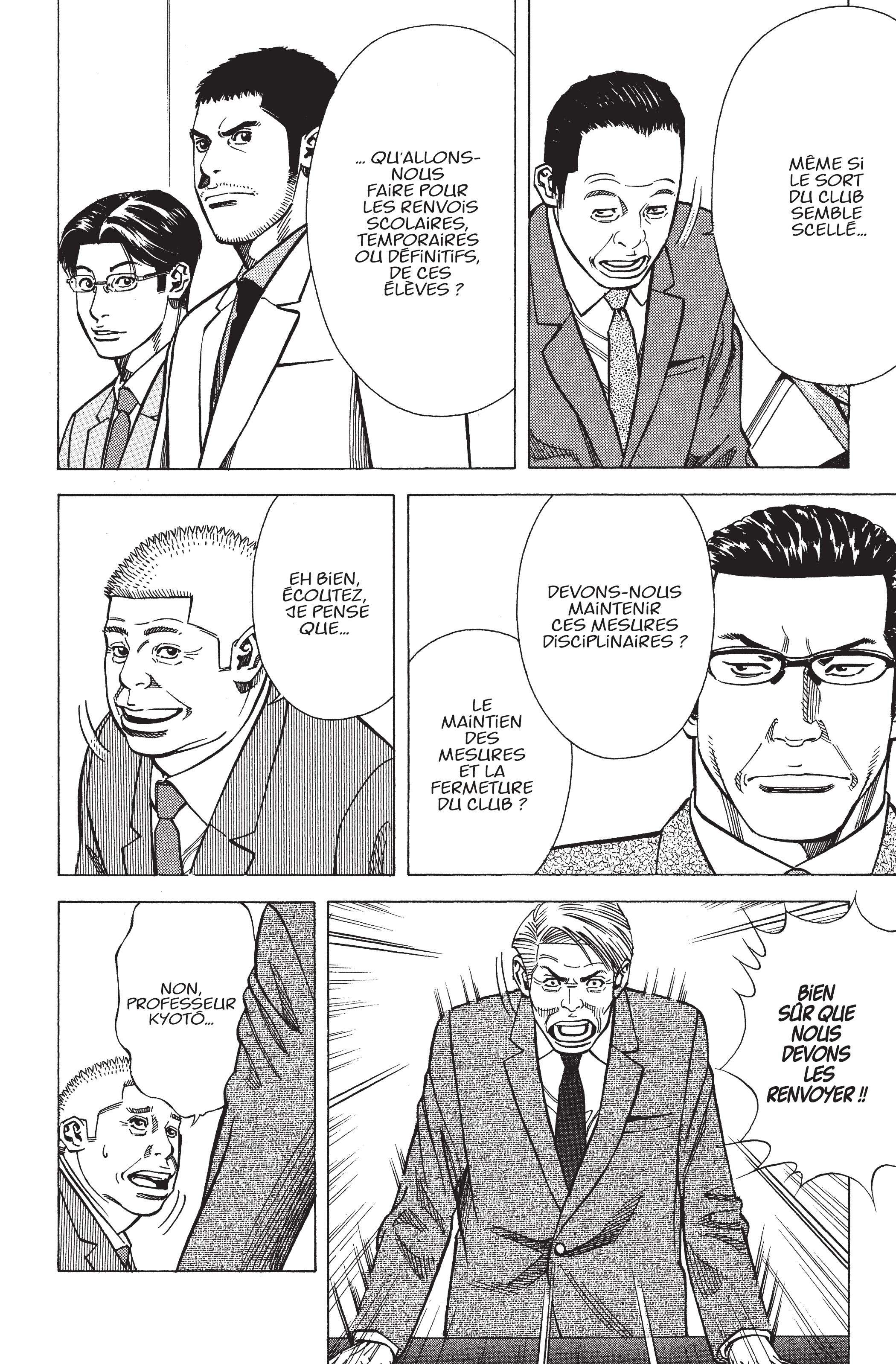 Read Angel Voice FR Manga Online