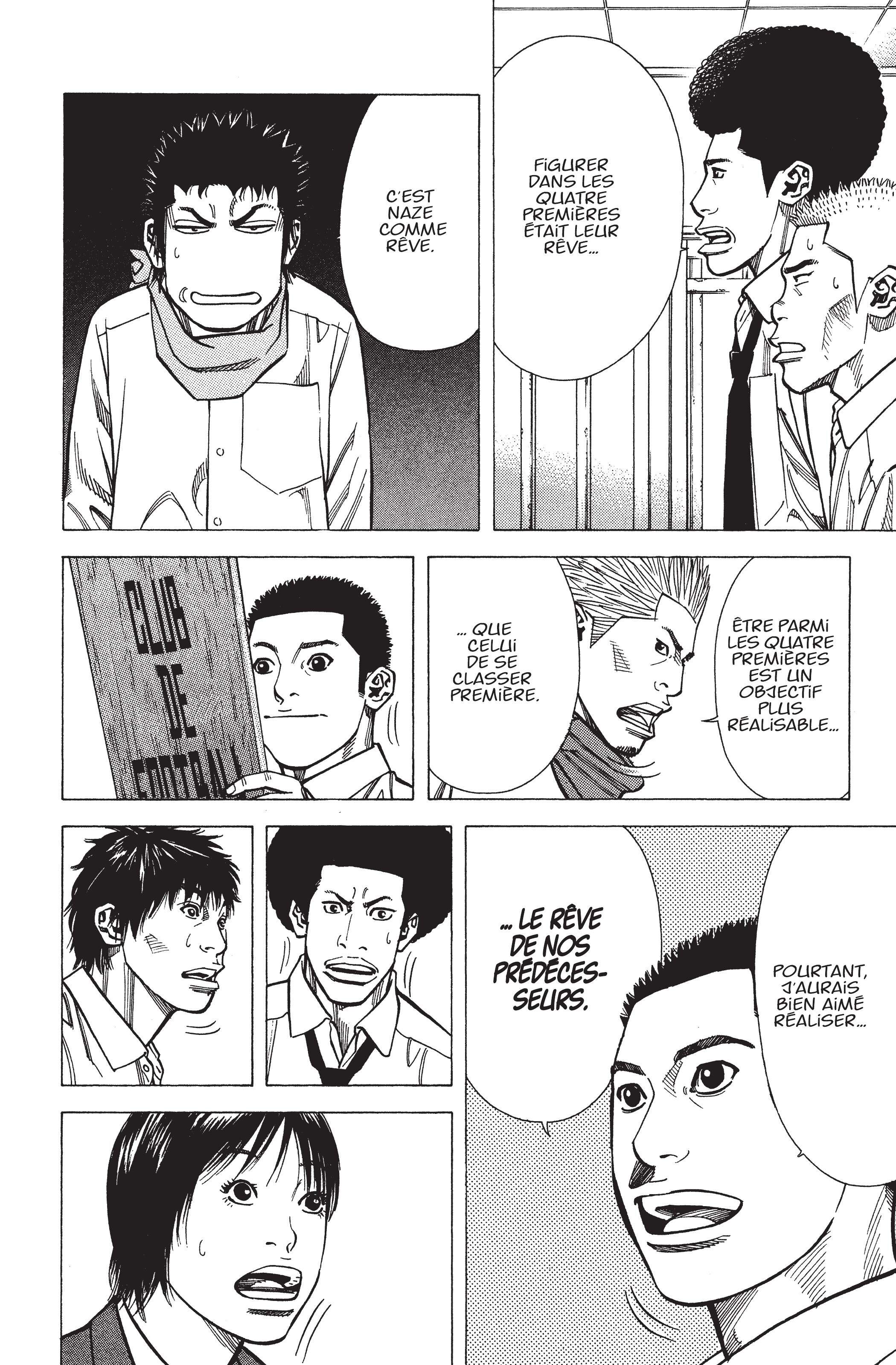 Read Angel Voice FR Manga Online