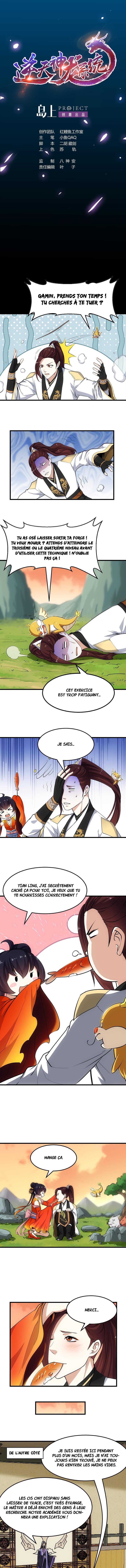 Read Anti Gods Dragon System FR Manga Online