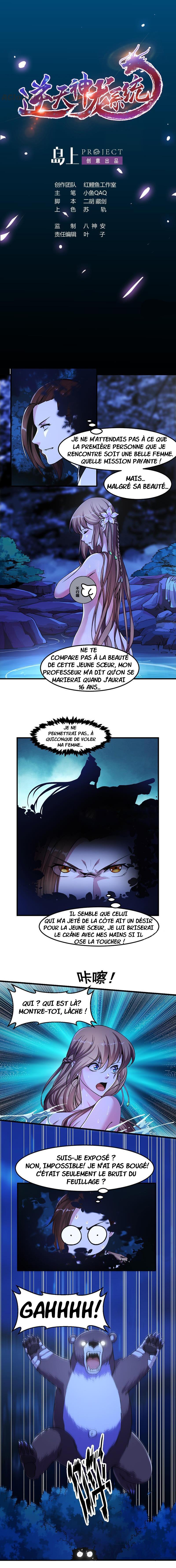 Read Anti Gods Dragon System FR Manga Online
