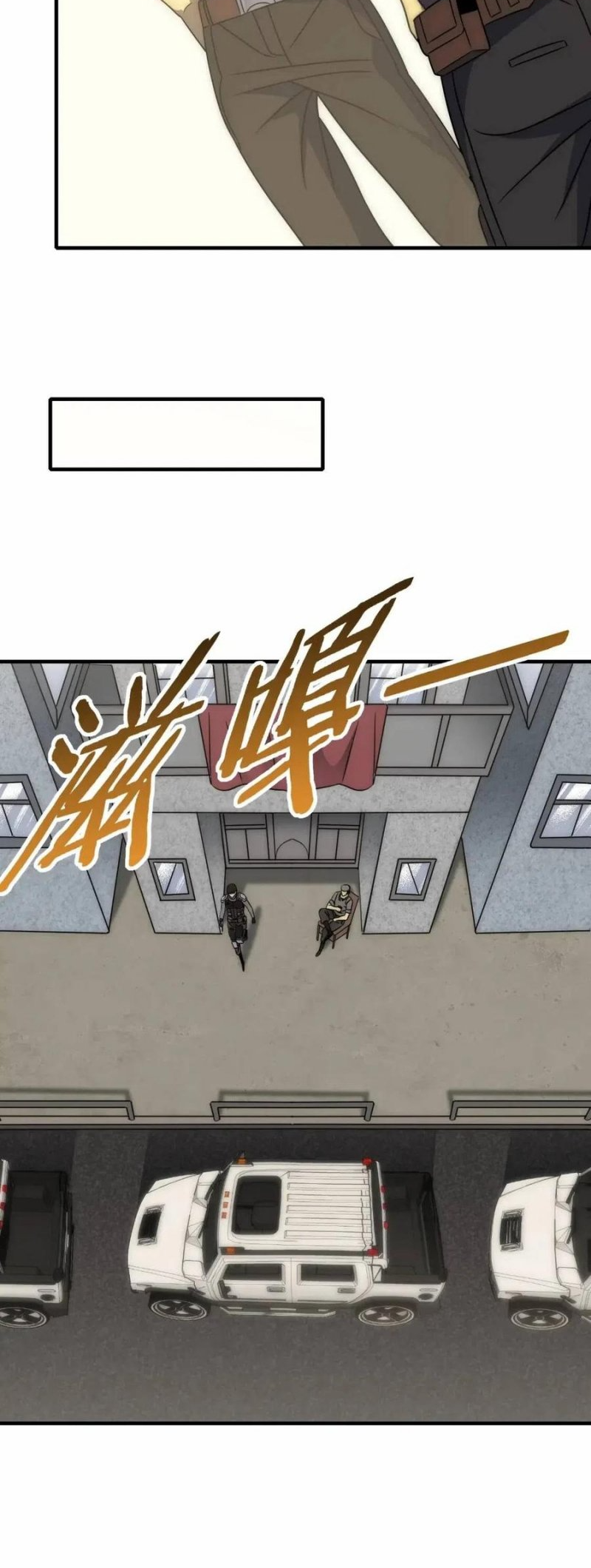 Read Apocalyptic Thief FR Manga Online