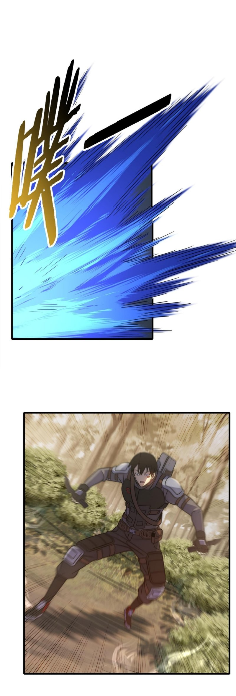 Read Apocalyptic Thief FR Manga Online