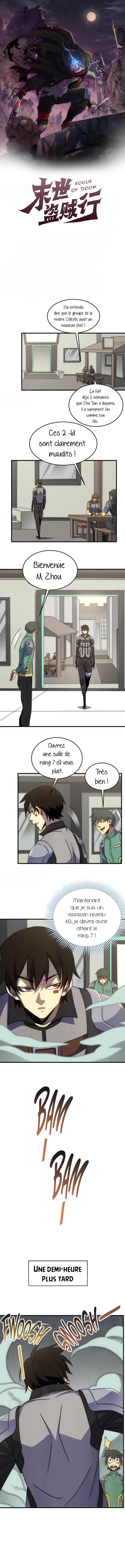 Read Apocalyptic Thief FR Manga Online