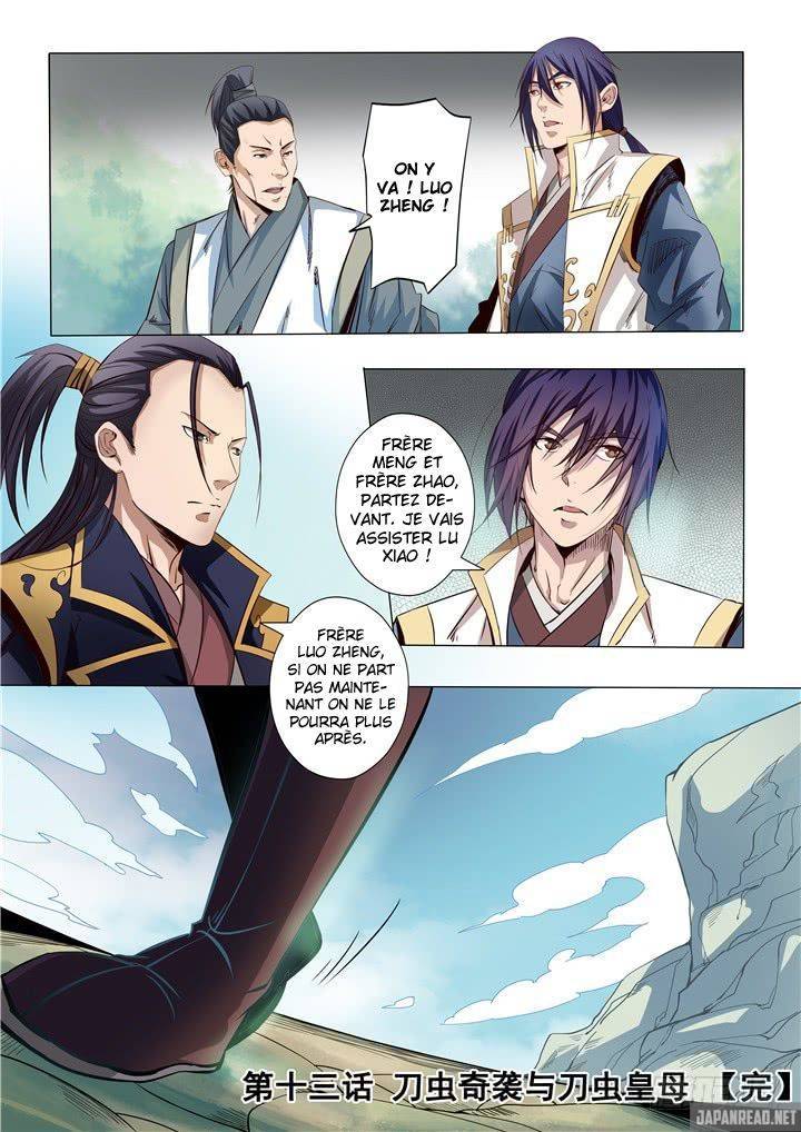 Read Apotheosis FR Manga Online