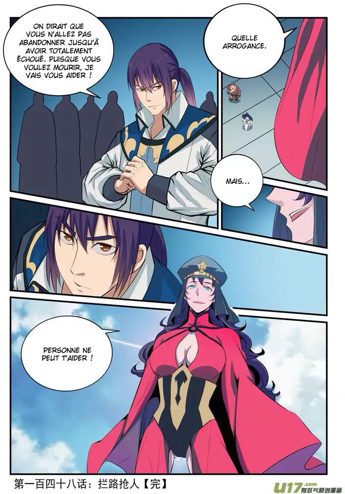 Read Apotheosis FR Manga Online