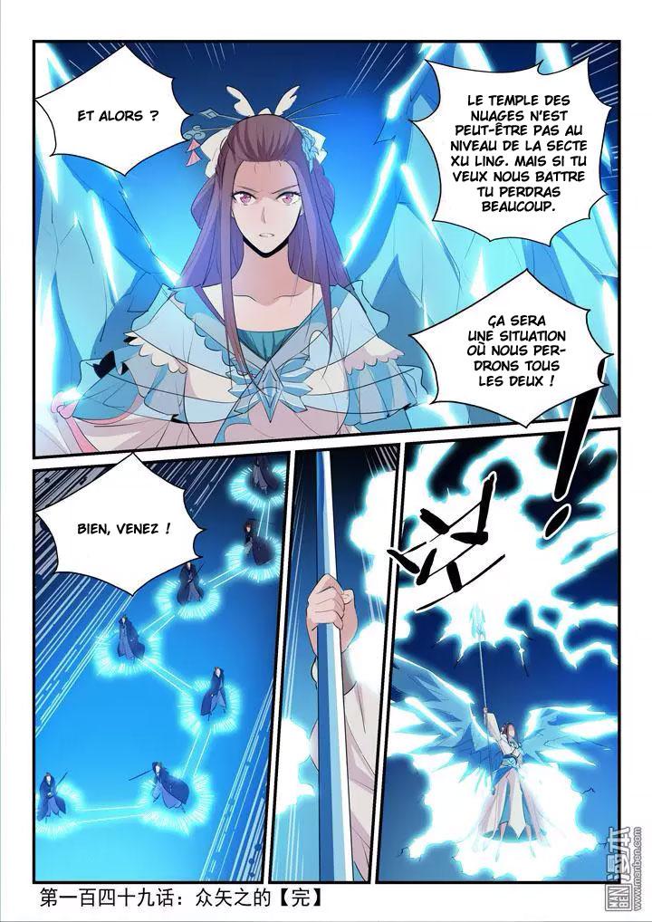 Read Apotheosis FR Manga Online