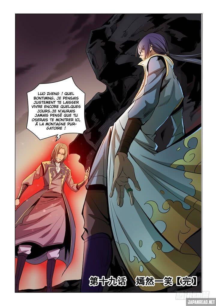Read Apotheosis FR Manga Online