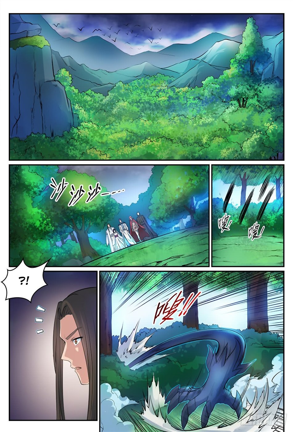 Read Apotheosis FR Manga Online