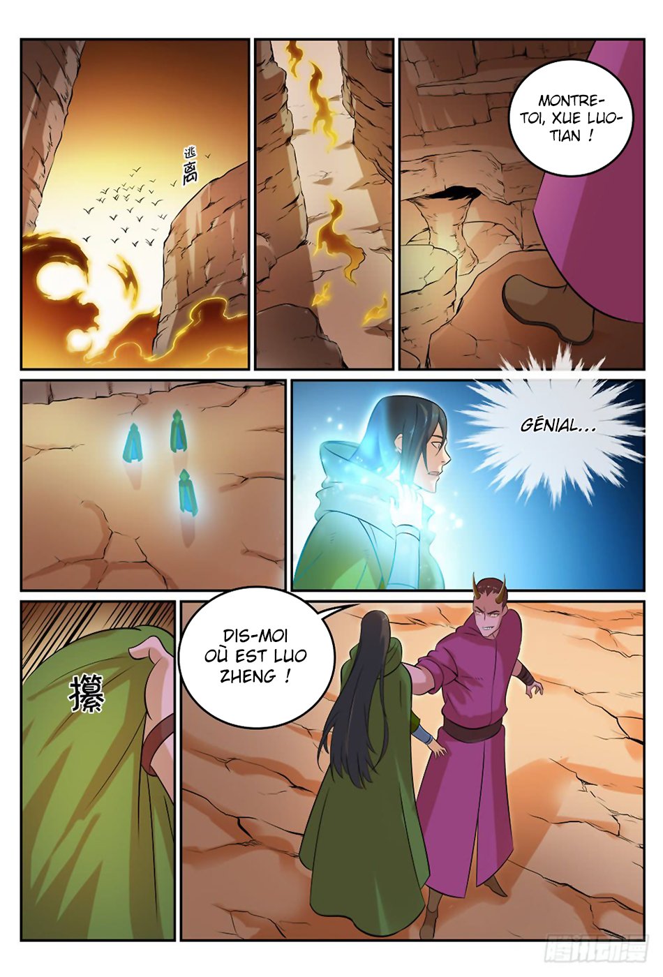 Read Apotheosis FR Manga Online
