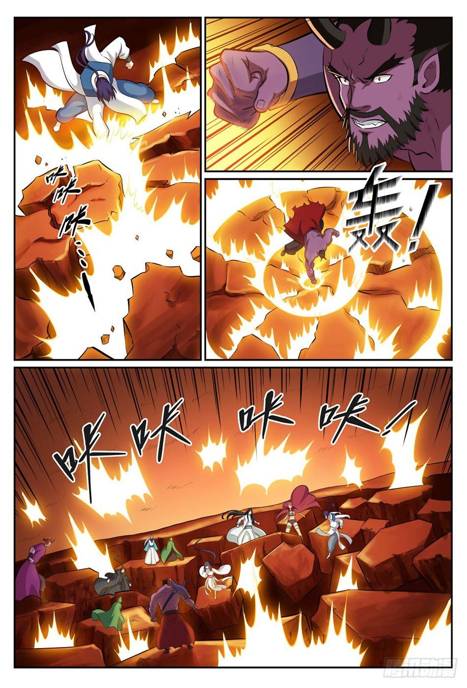 Read Apotheosis FR Manga Online