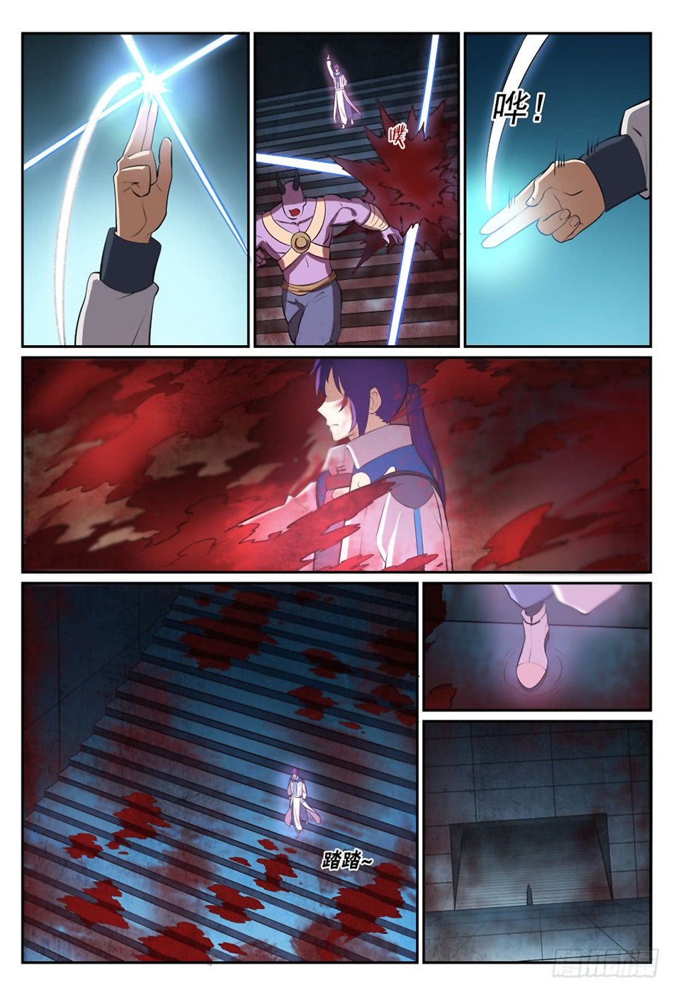 Read Apotheosis FR Manga Online