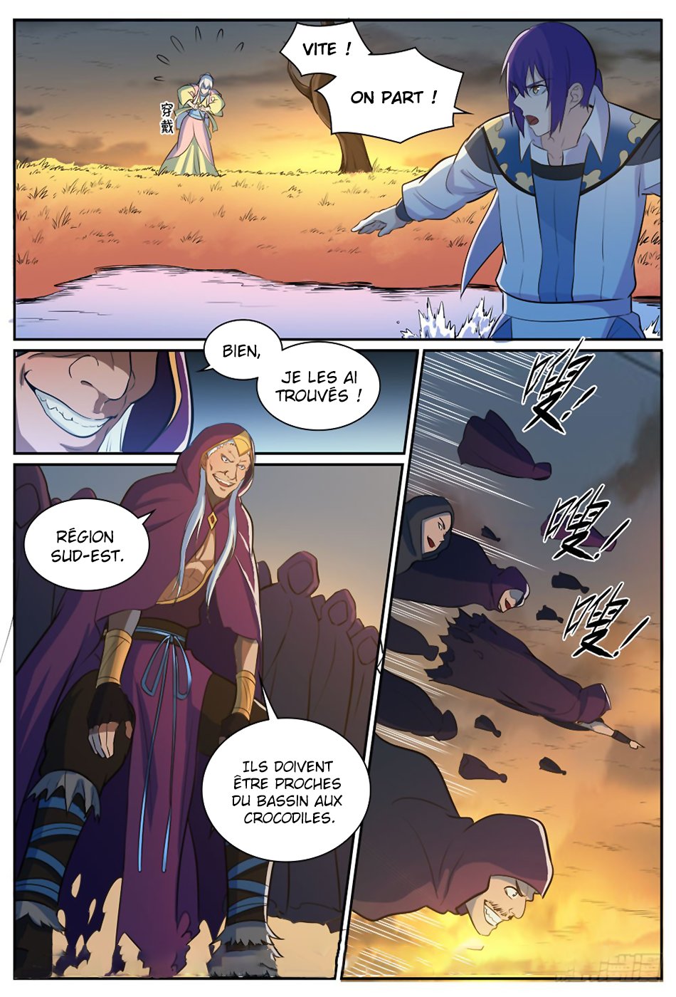 Read Apotheosis FR Manga Online