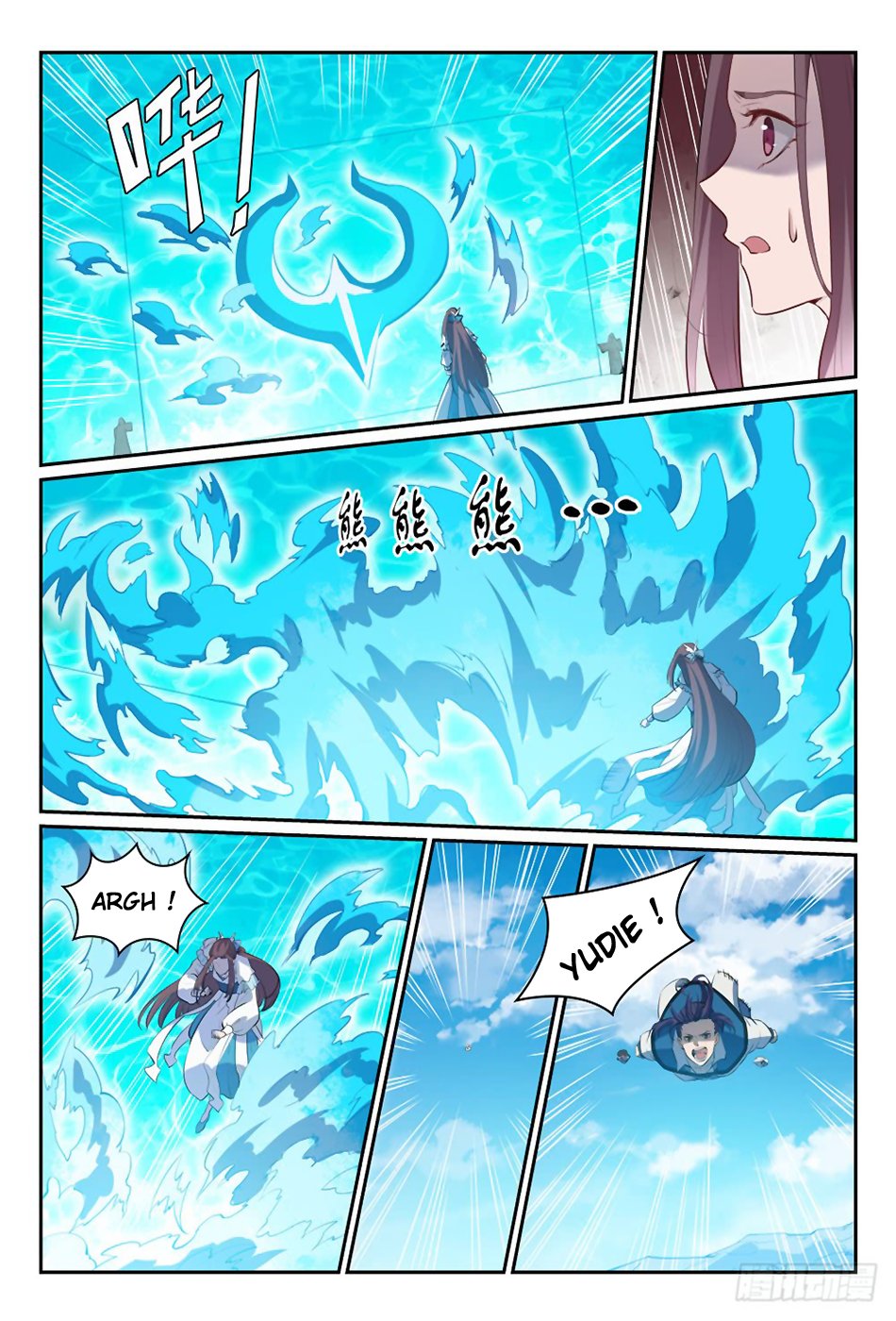 Read Apotheosis FR Manga Online