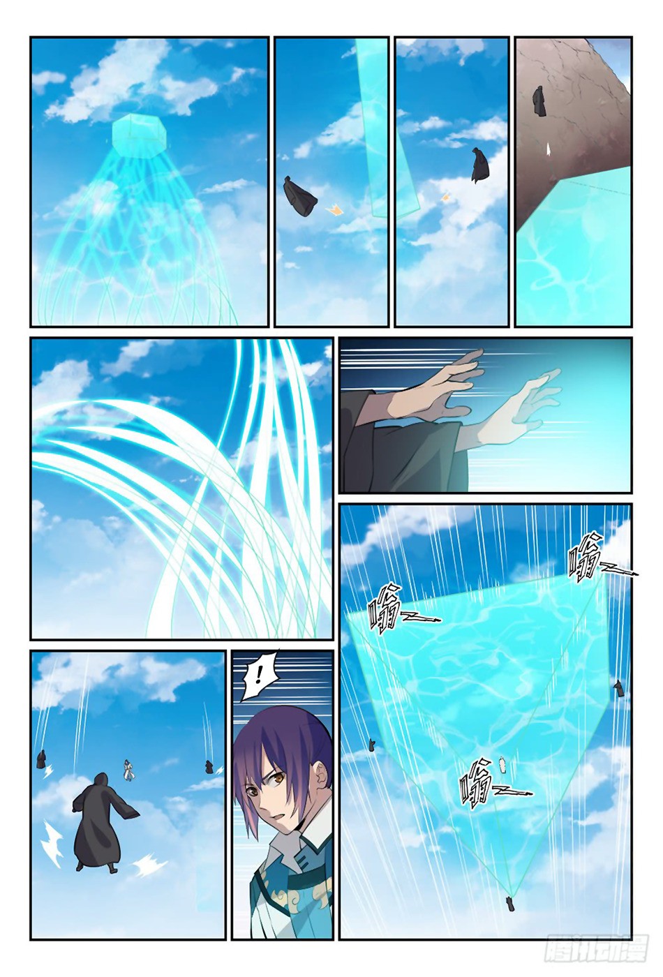 Read Apotheosis FR Manga Online