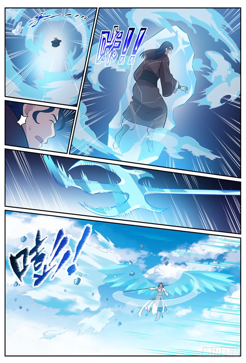 Read Apotheosis FR Manga Online