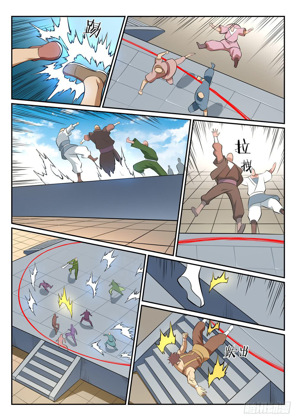 Read Apotheosis FR Manga Online