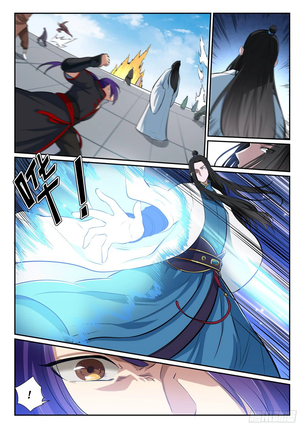 Read Apotheosis FR Manga Online