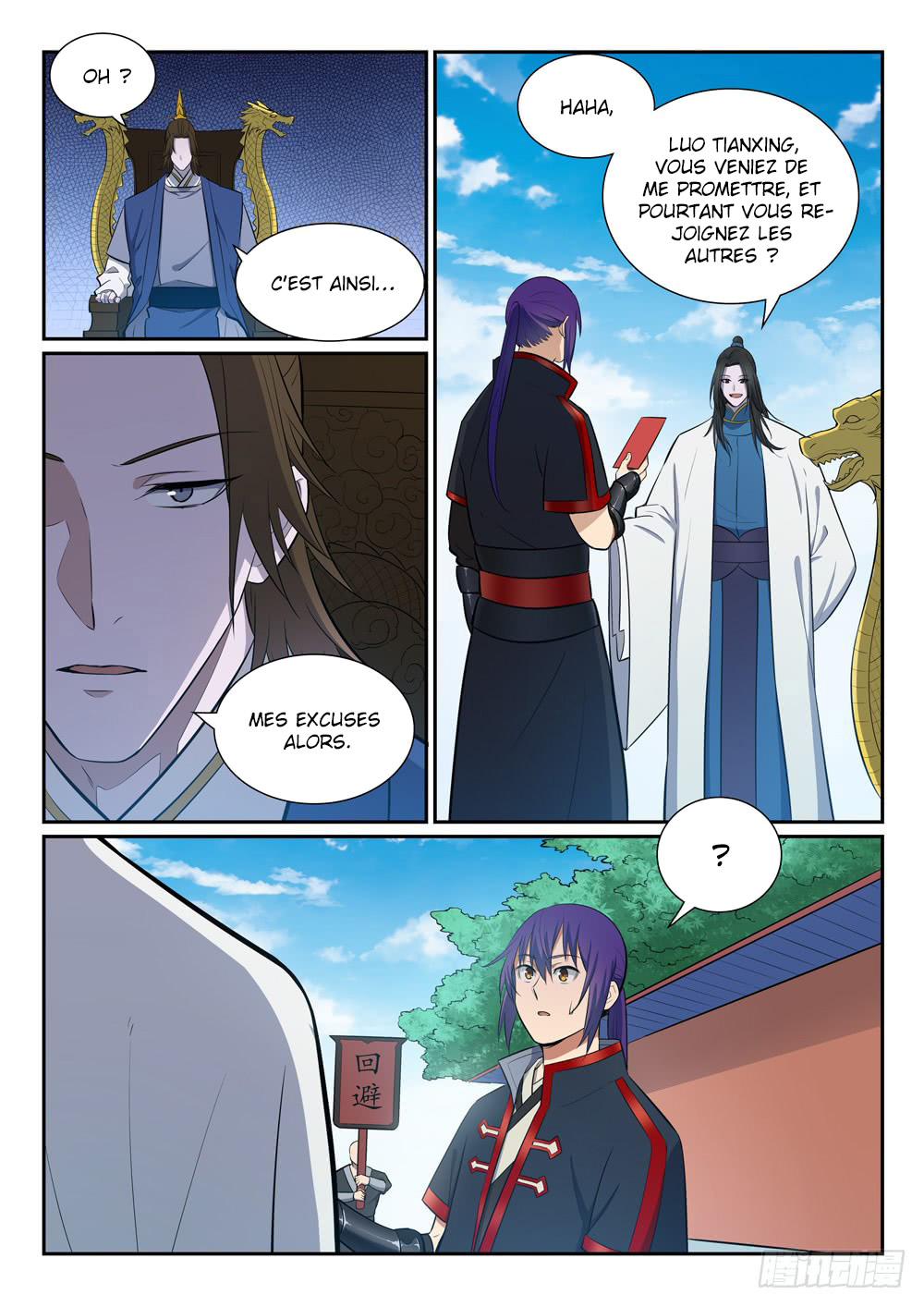 Read Apotheosis FR Manga Online