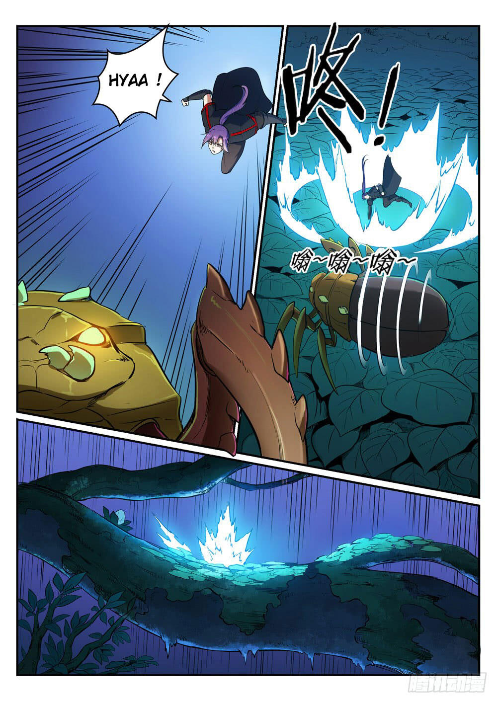 Read Apotheosis FR Manga Online