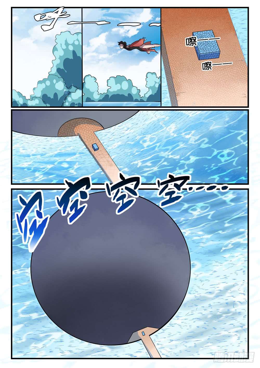 Read Apotheosis FR Manga Online