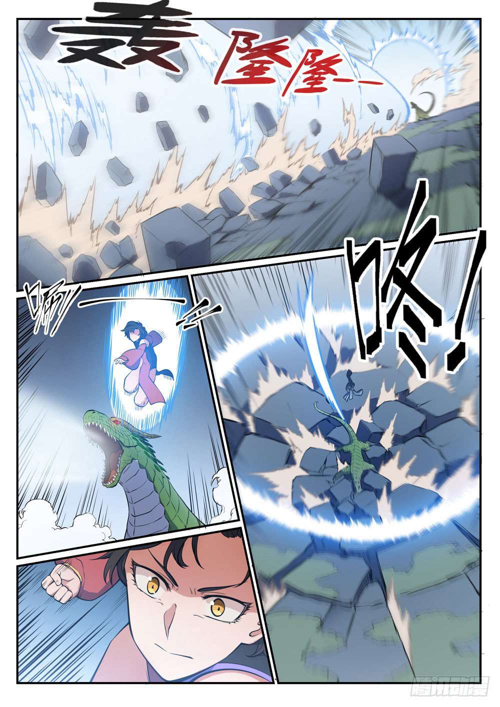 Read Apotheosis FR Manga Online