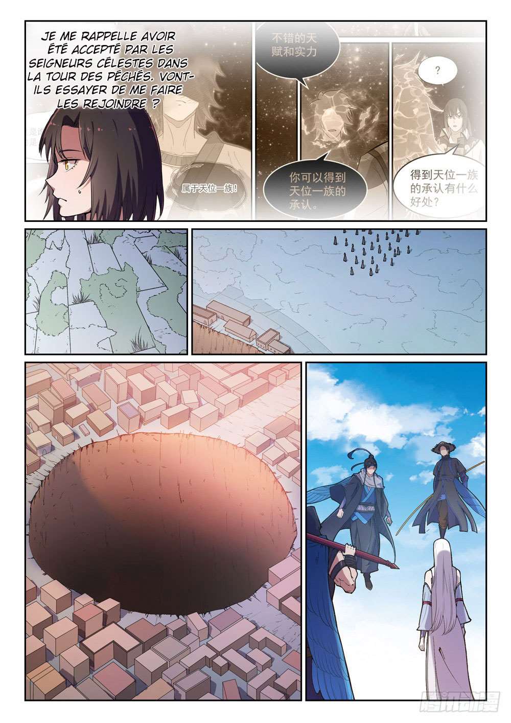 Read Apotheosis FR Manga Online